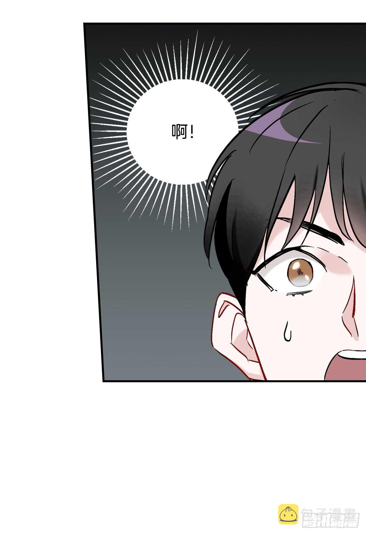 22.红薯怪72