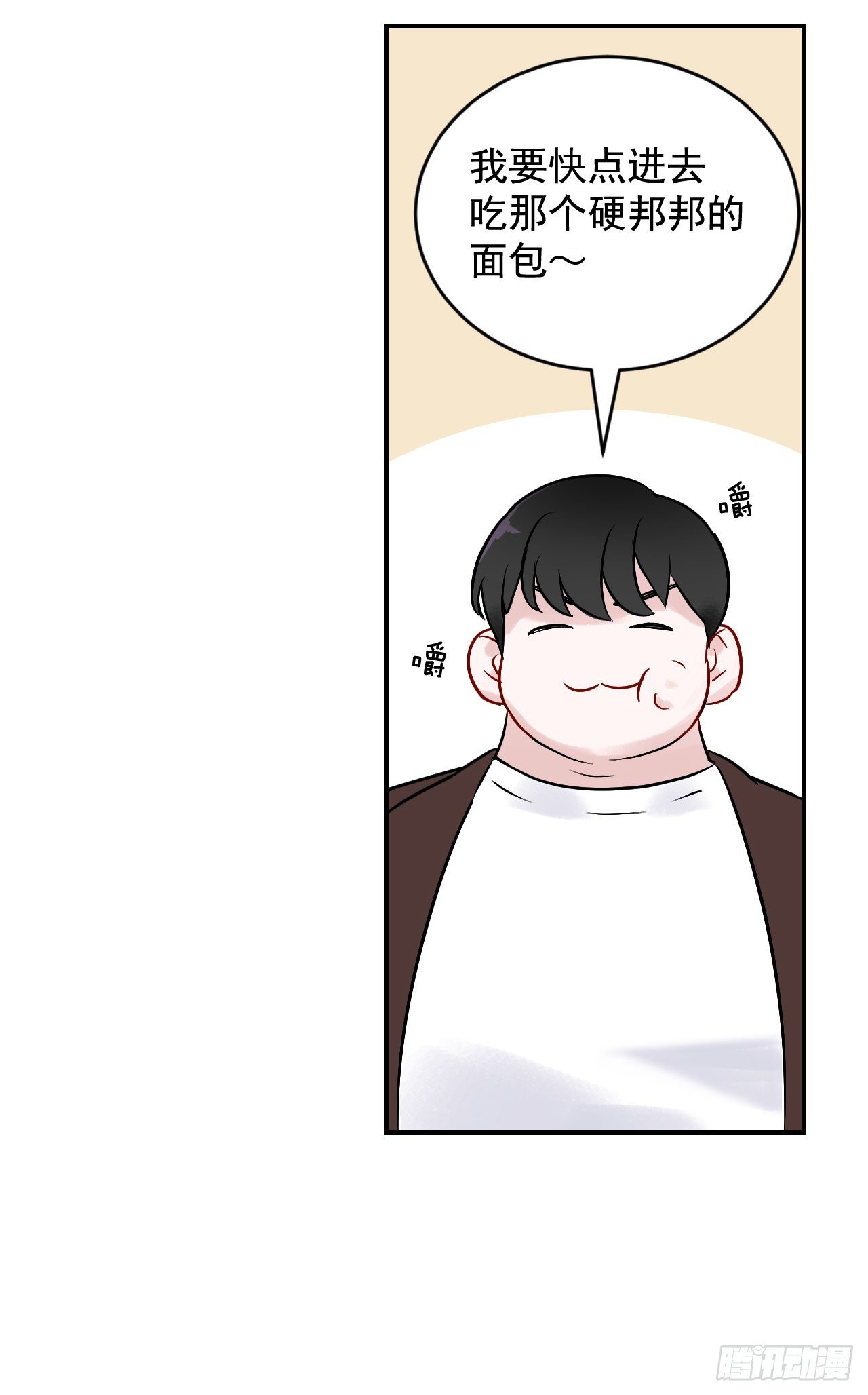 4.面包50