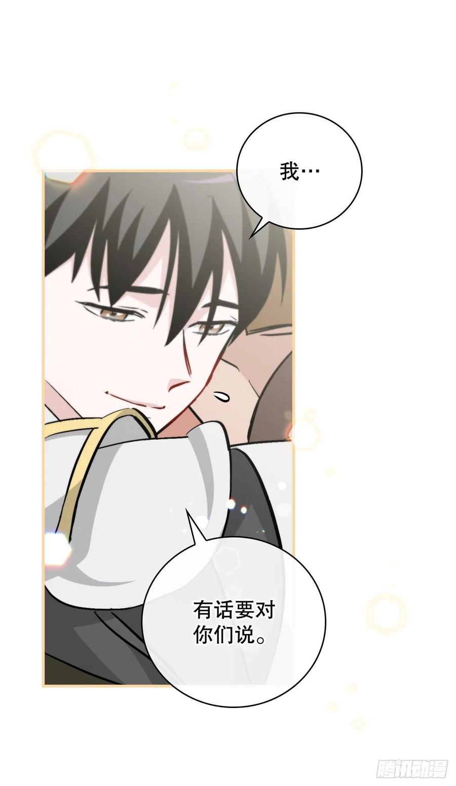 62.获胜58