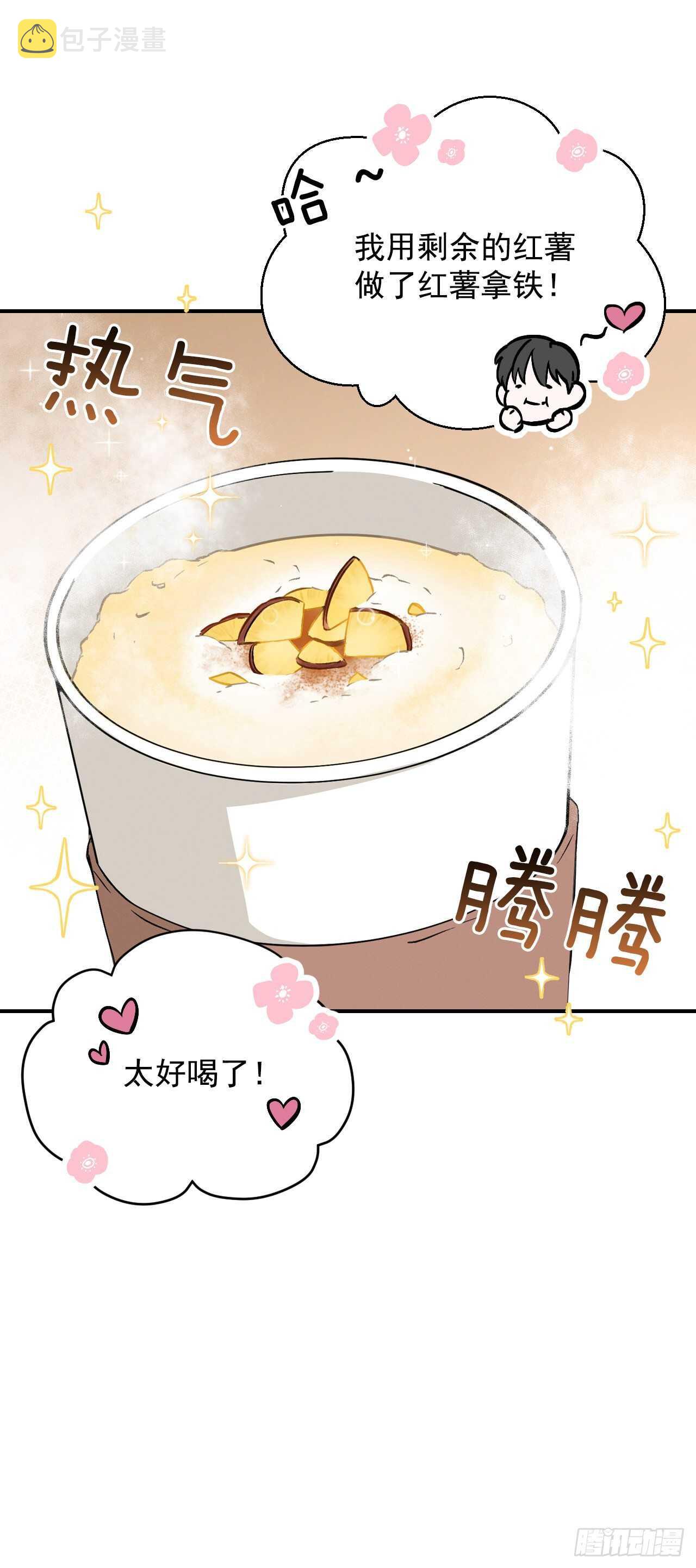 24.预选赛9