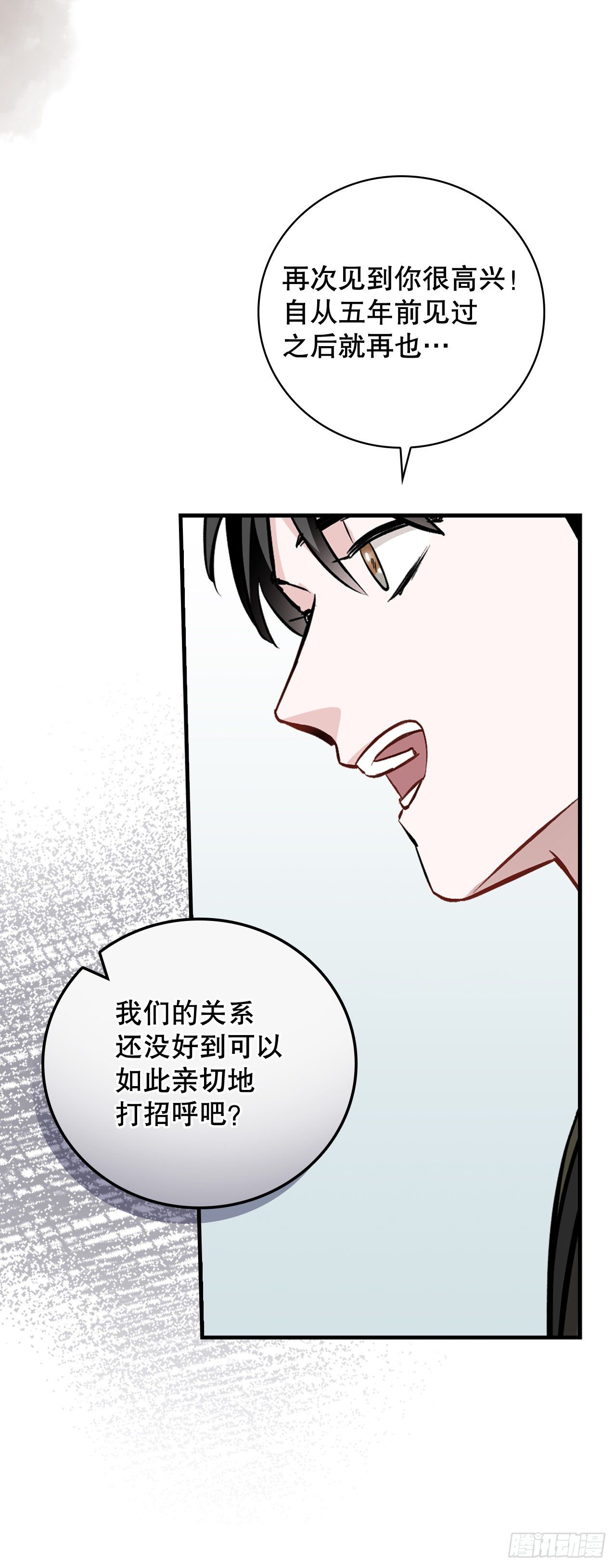 95.救场17