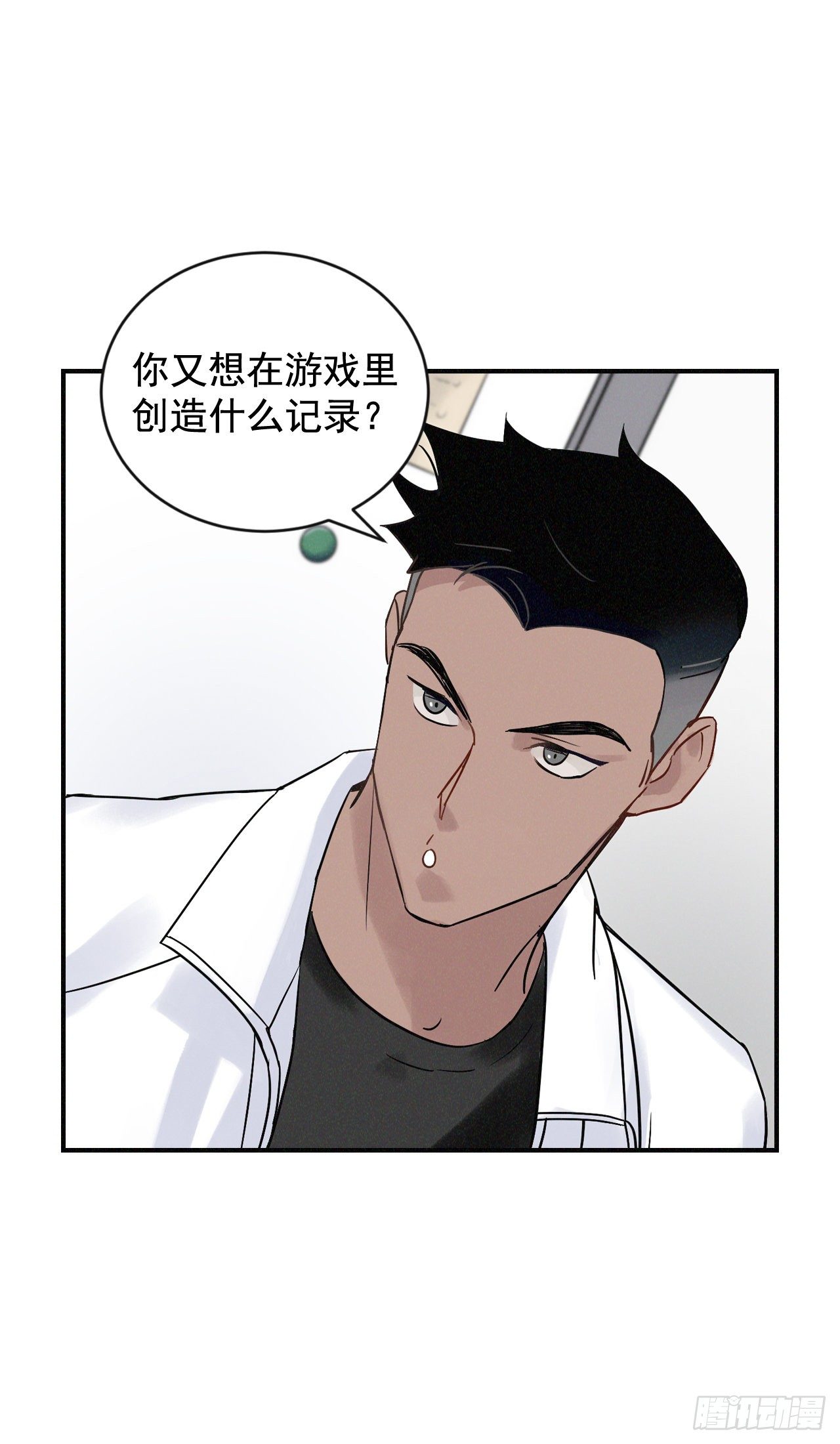 2.最后的方法61