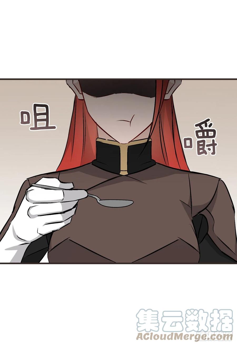 74.鲜辣鱼汤66