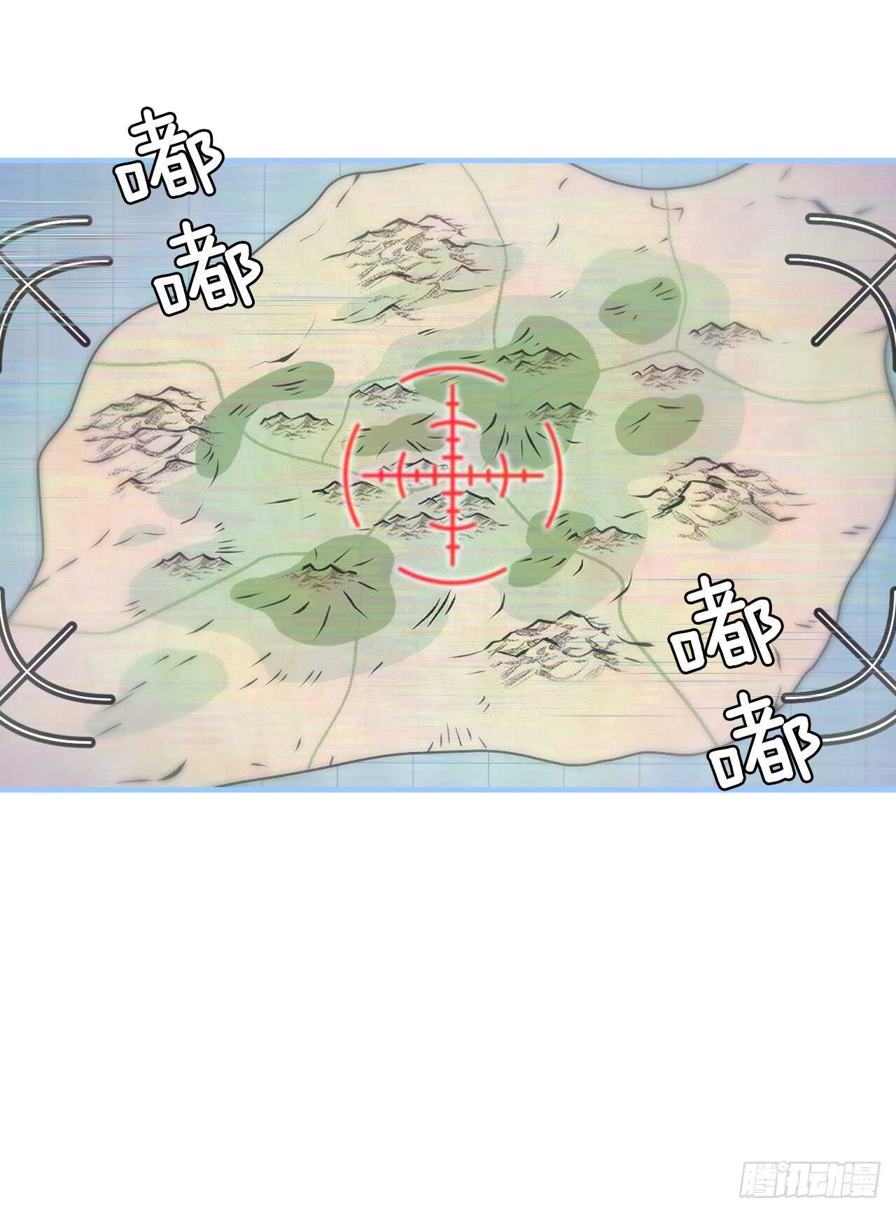 26.巴卡洛公会31
