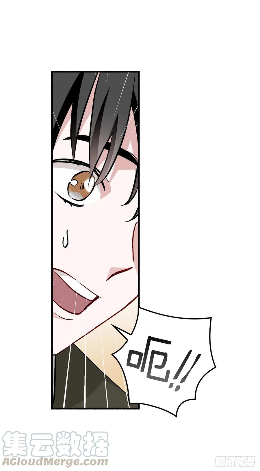 54.获得奖励9