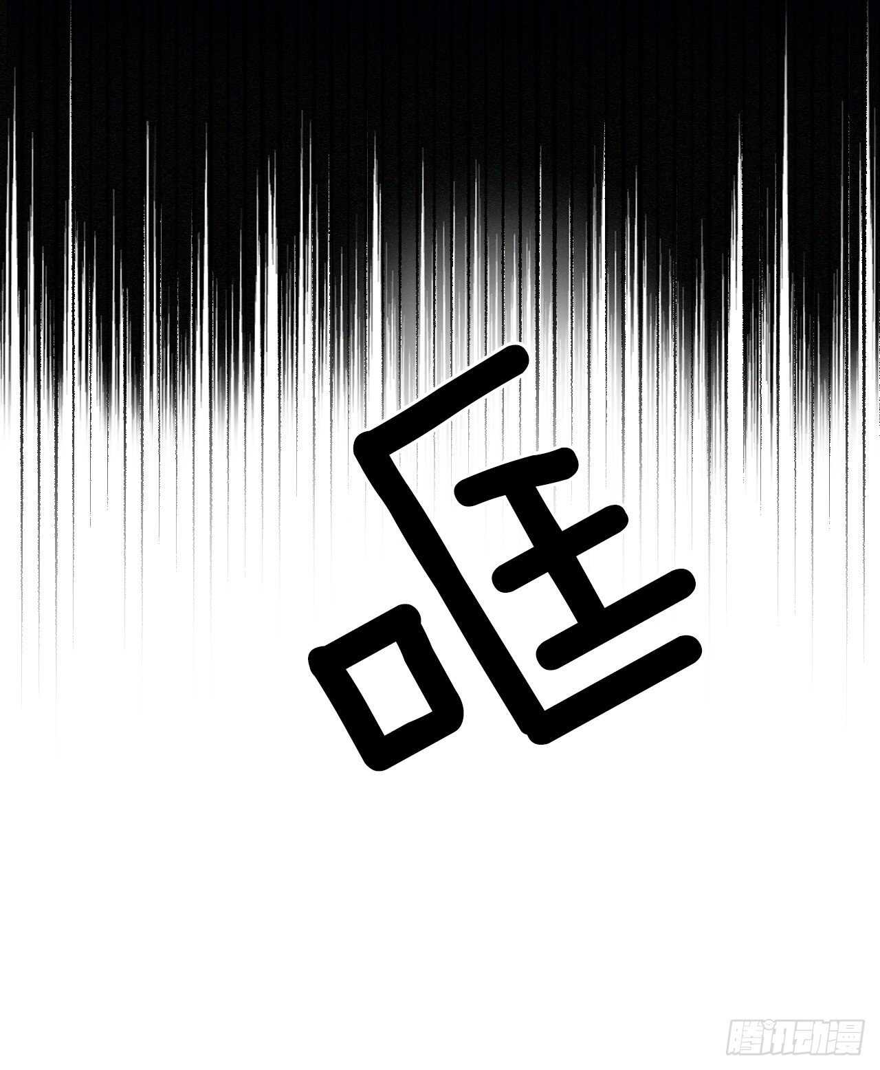 11.烦恼的魔女48