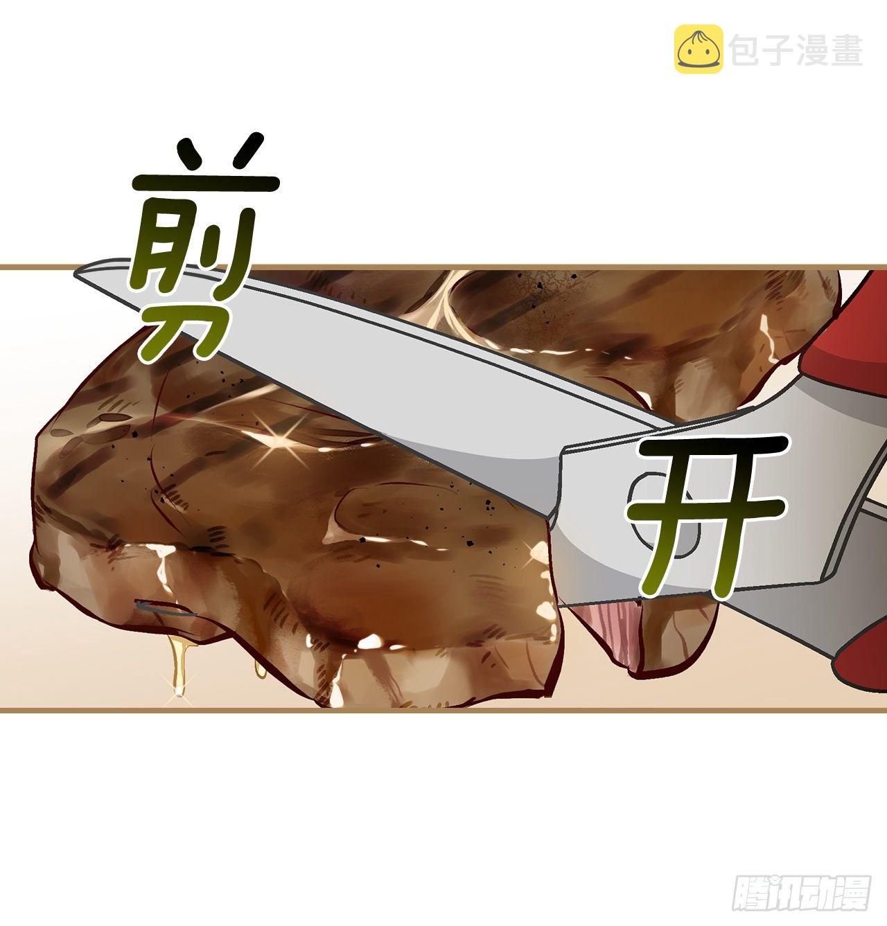 88.胜利66