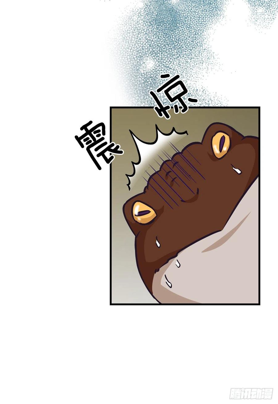 47.酱油65