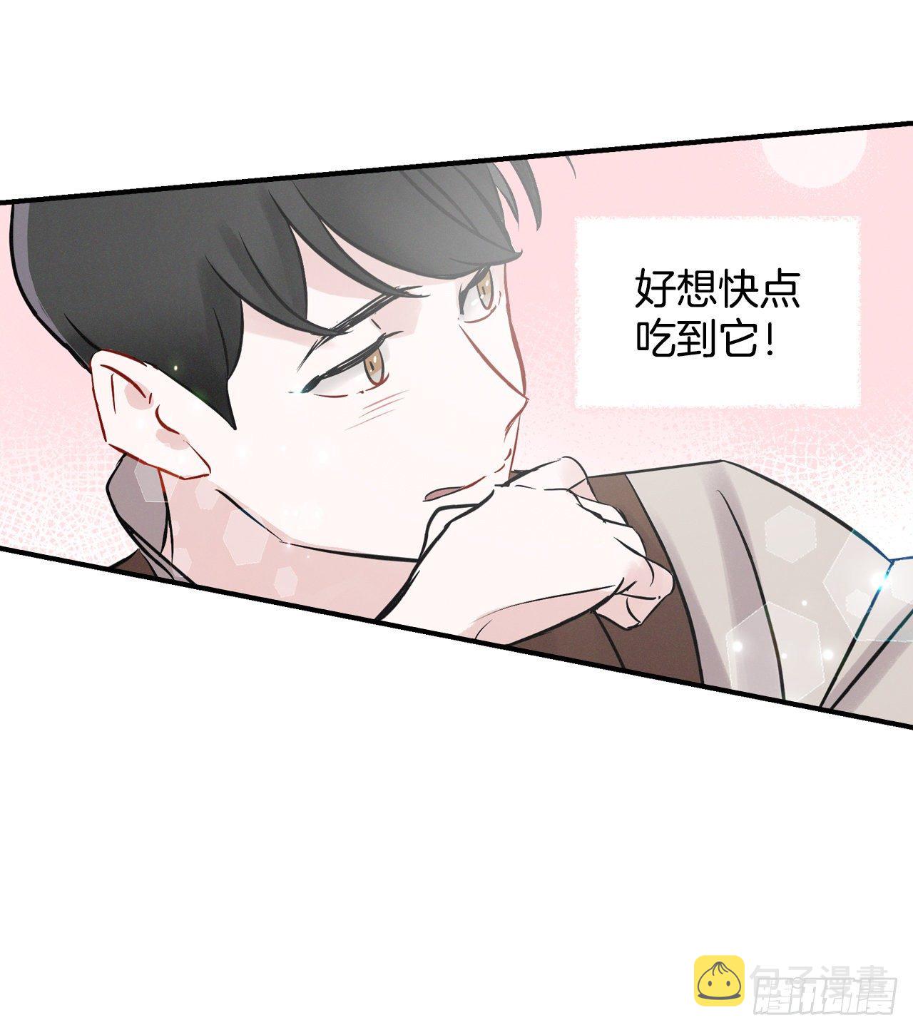 7.信使2