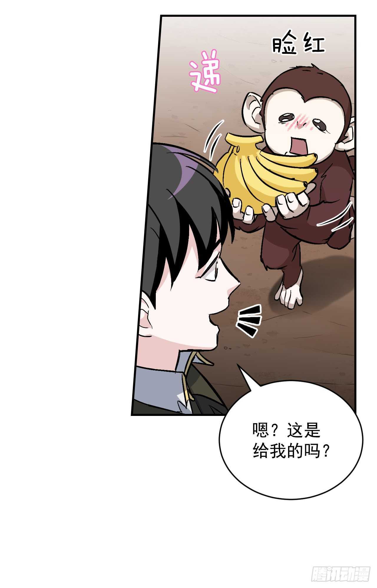 24.预选赛59