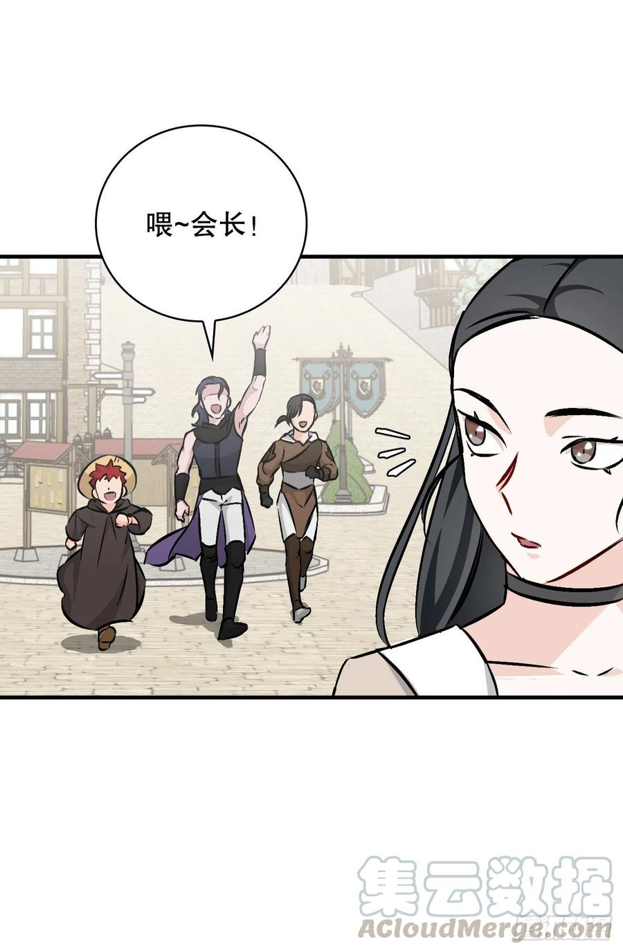 63.见面60