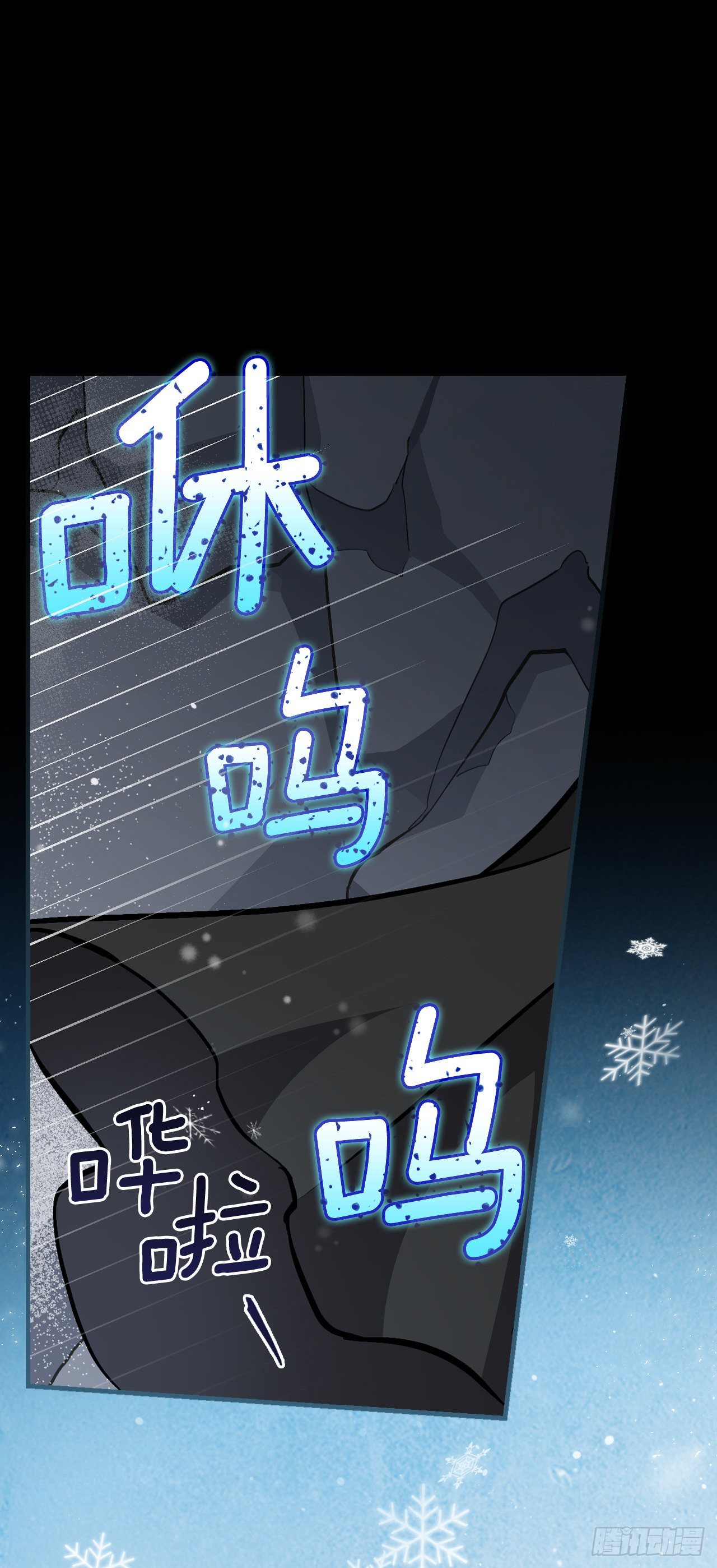 97.挖到参了53