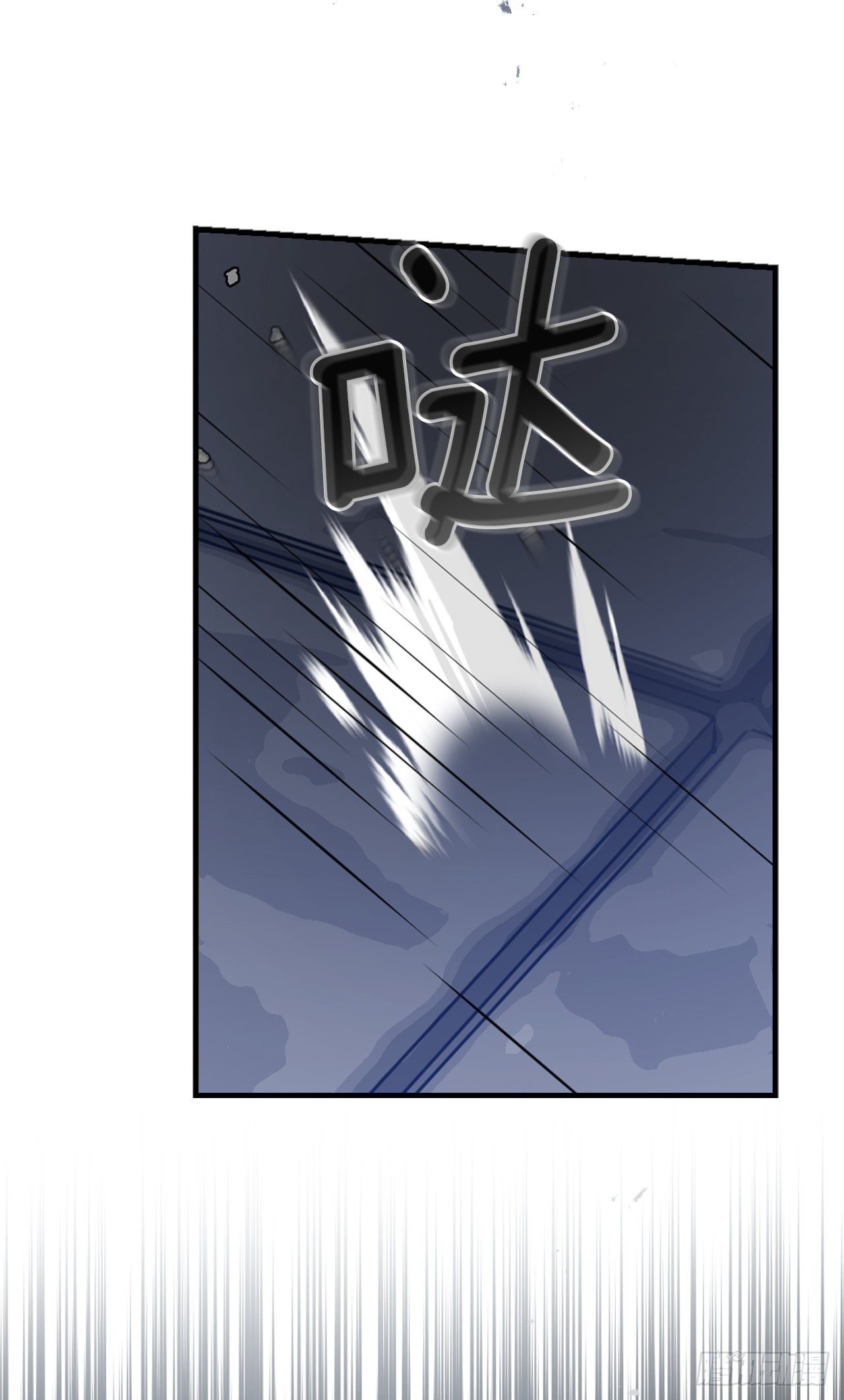 90.胜利10