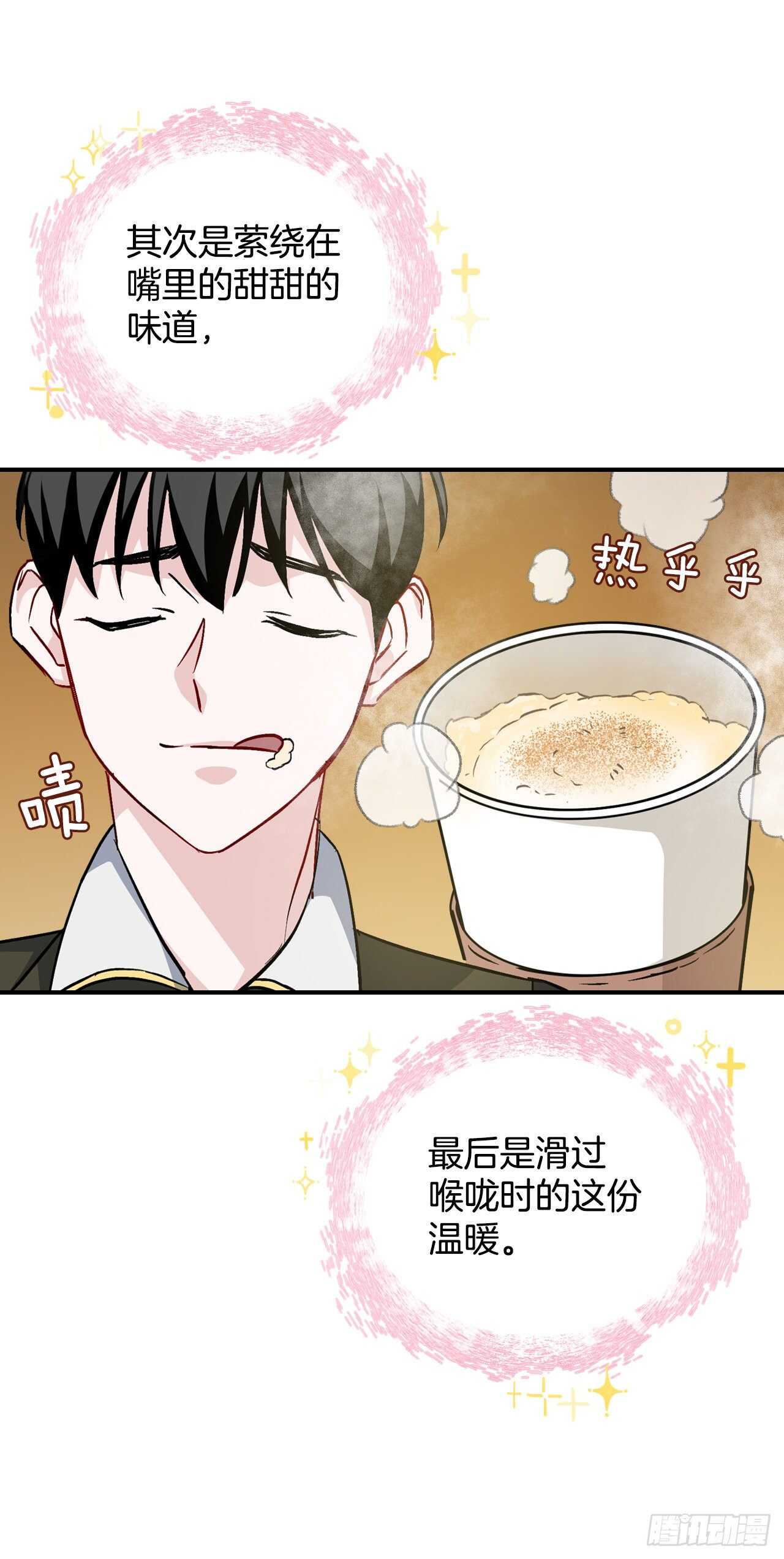 24.预选赛13