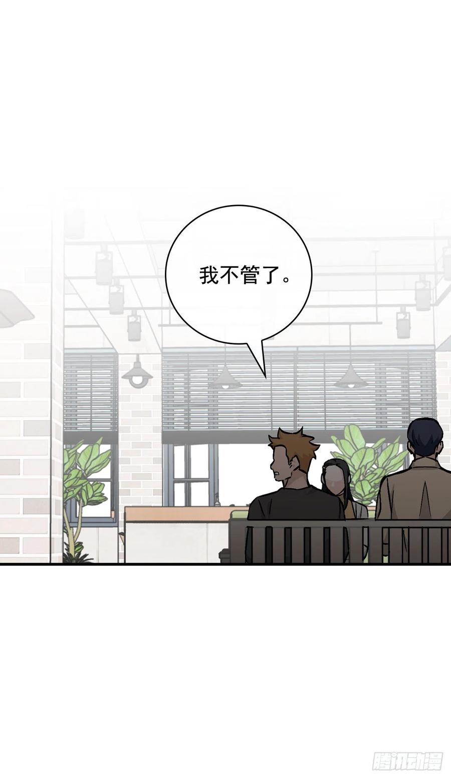 49.敏赫？34