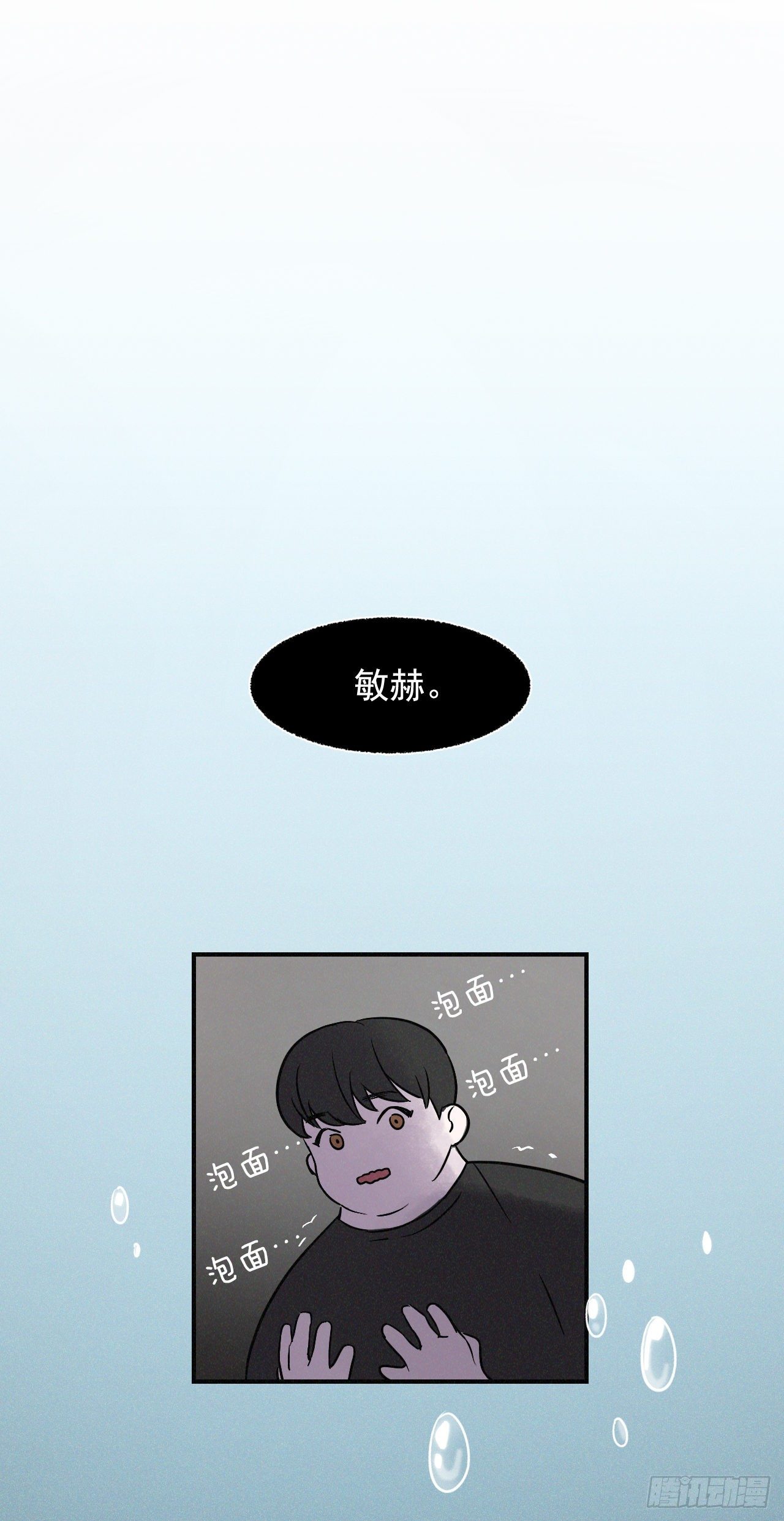 2.最后的方法45
