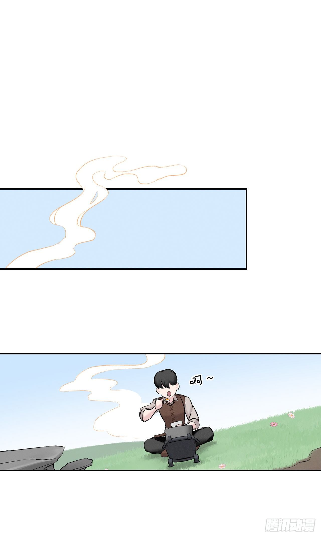 8.消化极限0