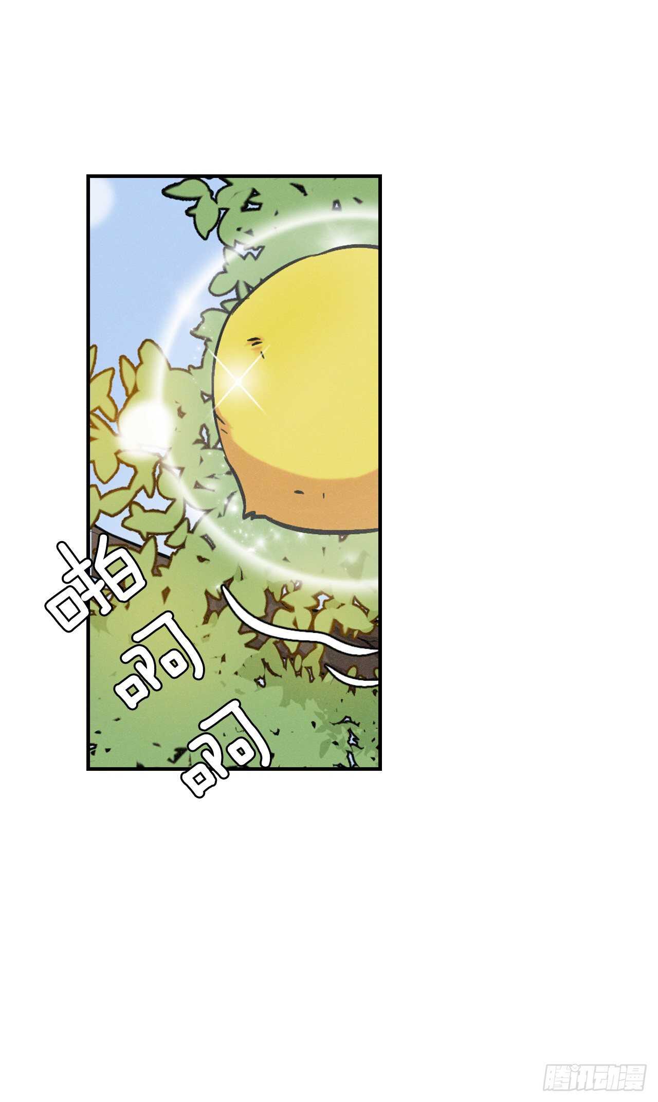23.看到希望57