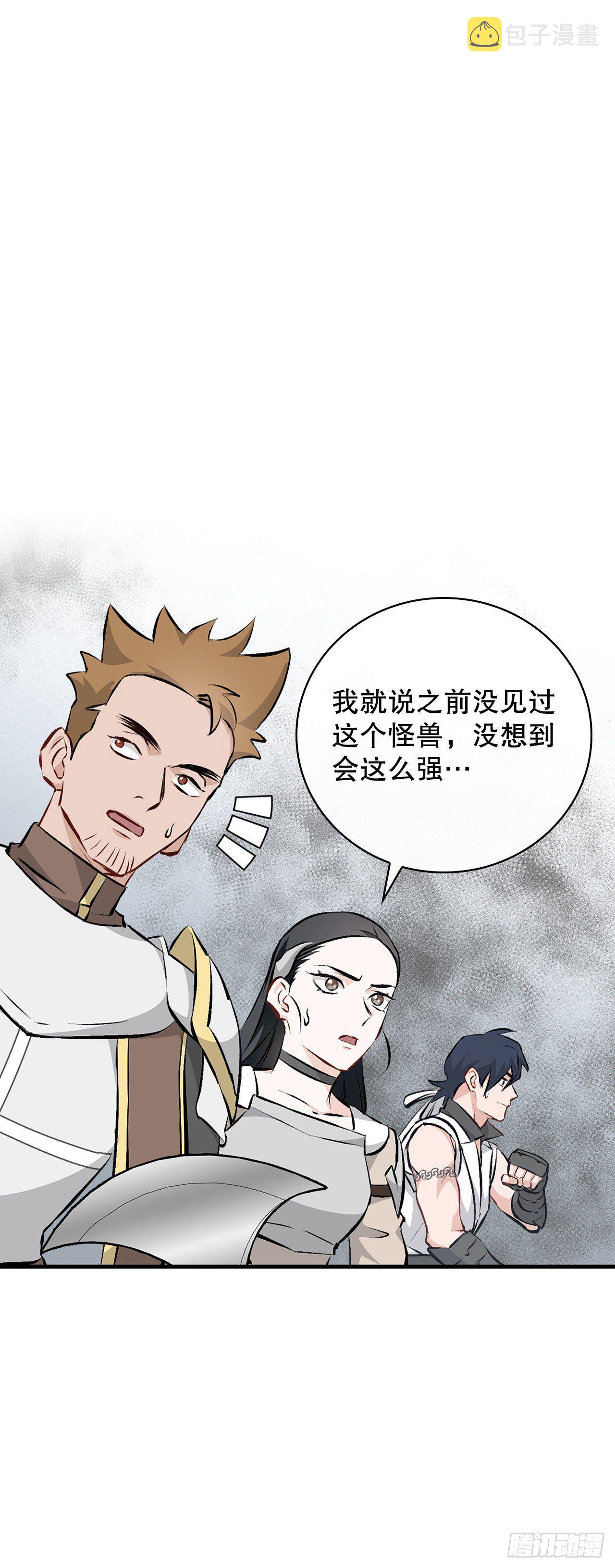 88.胜利5