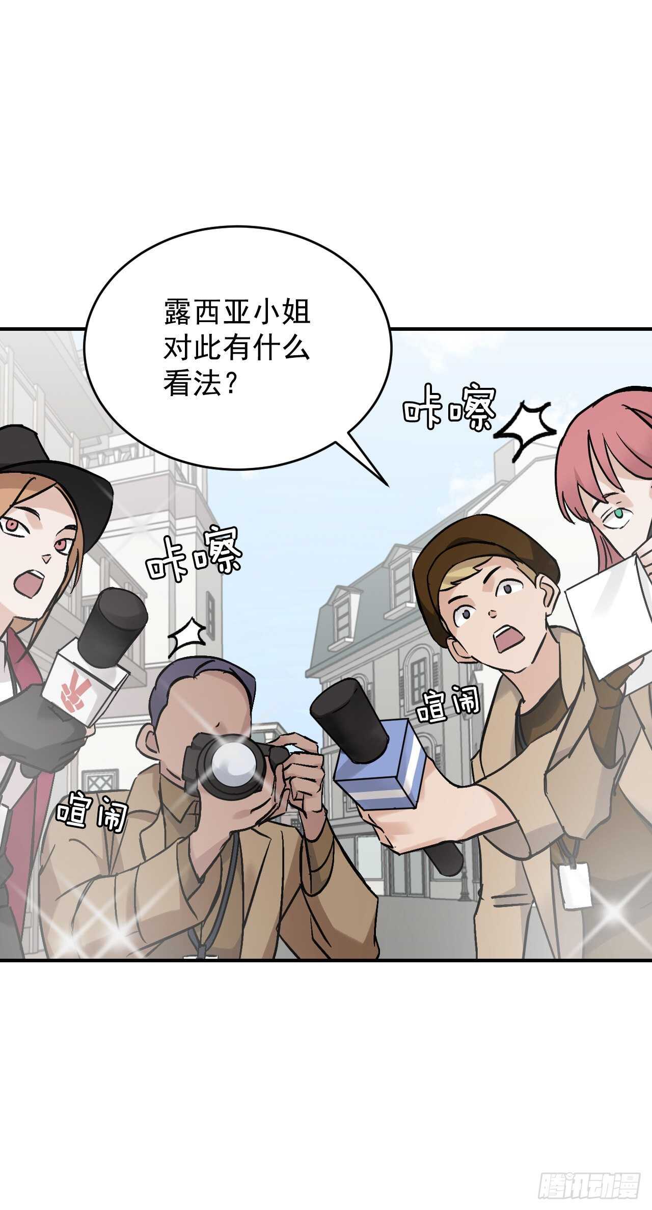21.进入隐藏副本23