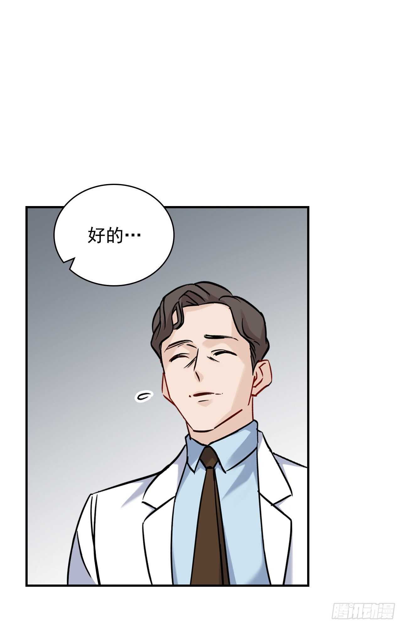 23.看到希望5