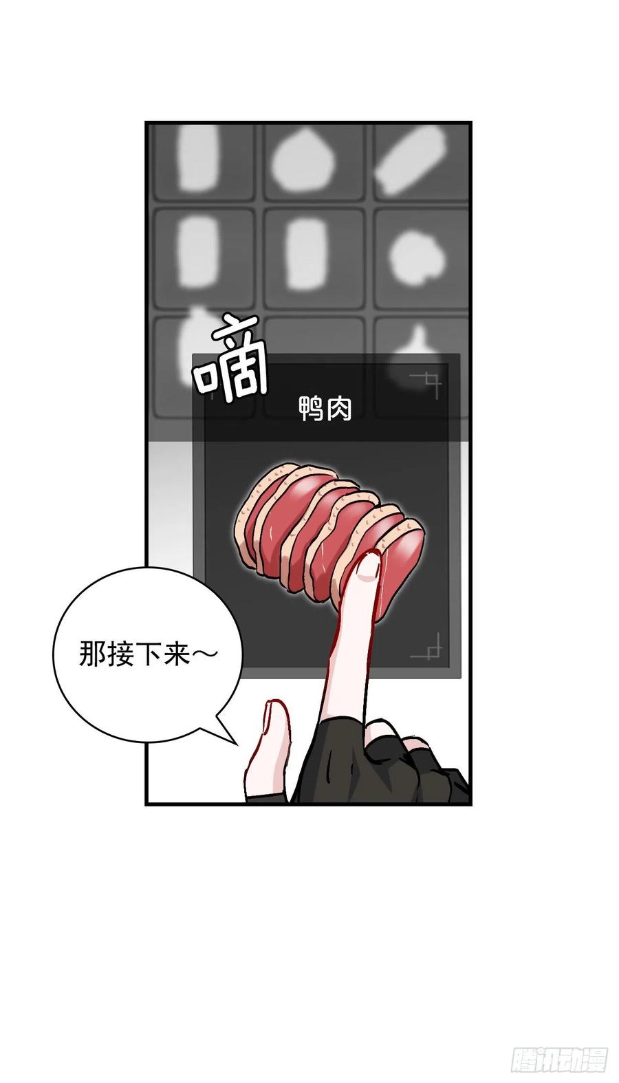 43.组队成功53