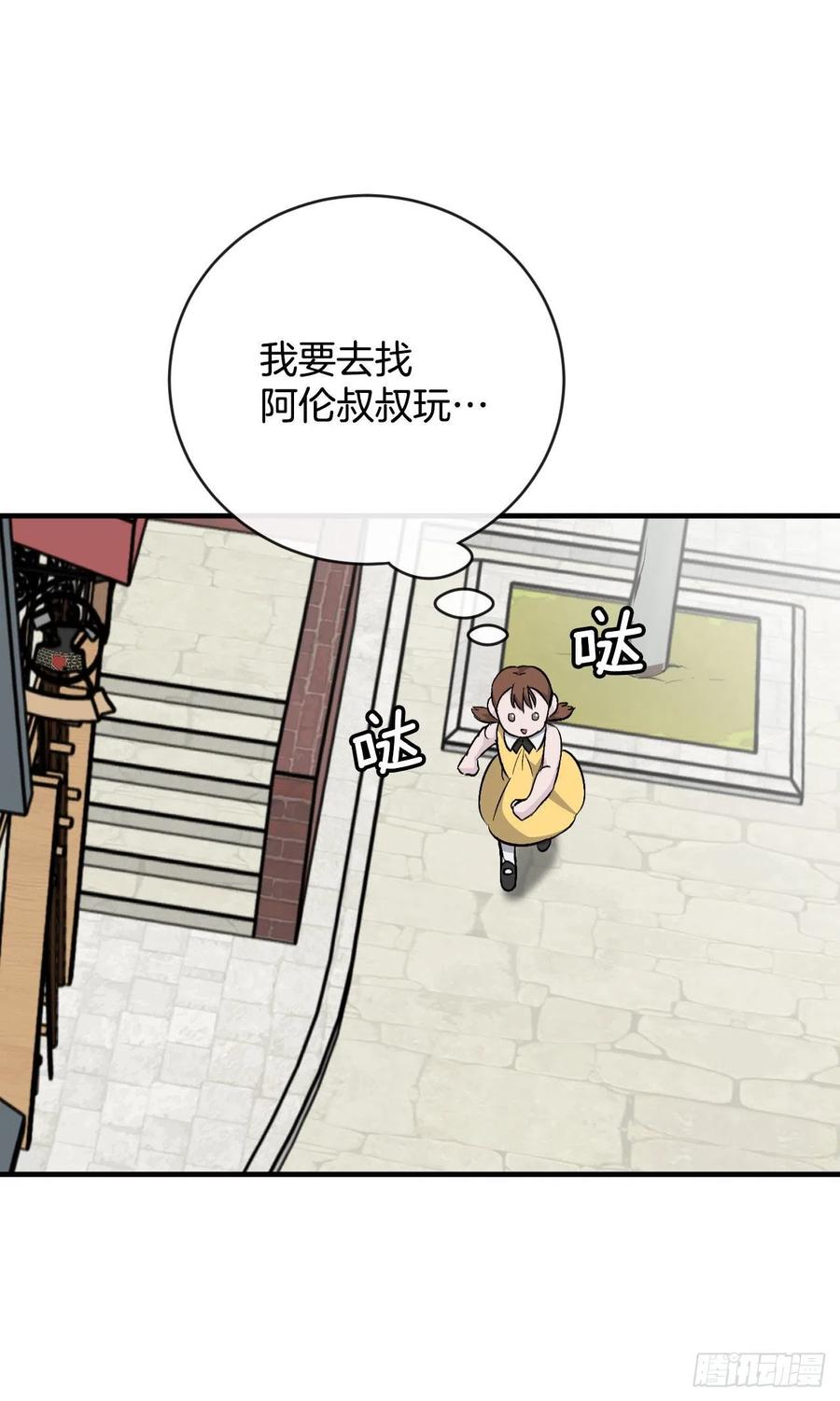 34.辣白菜炒饭34