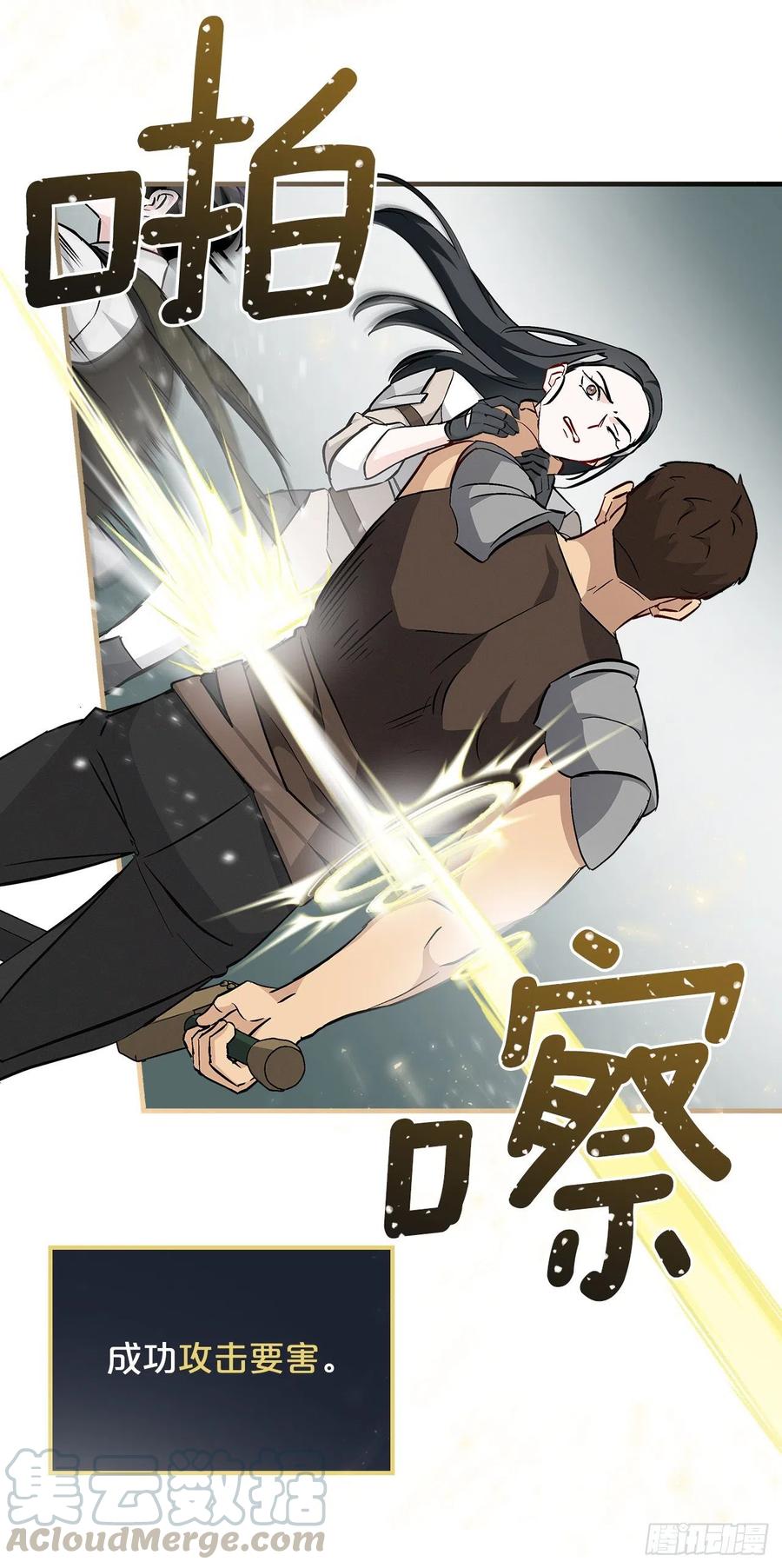 62.获胜45
