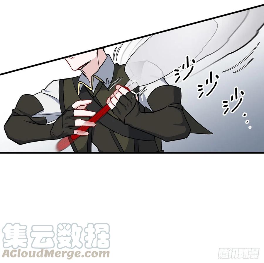 43.组队成功27