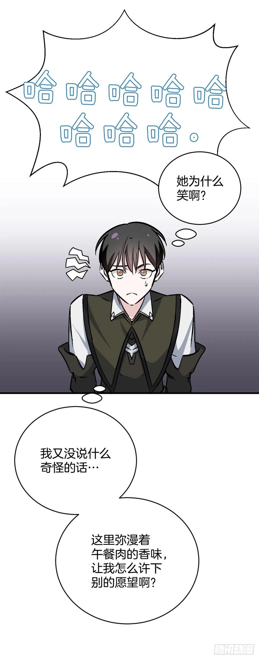 30.午餐肉12