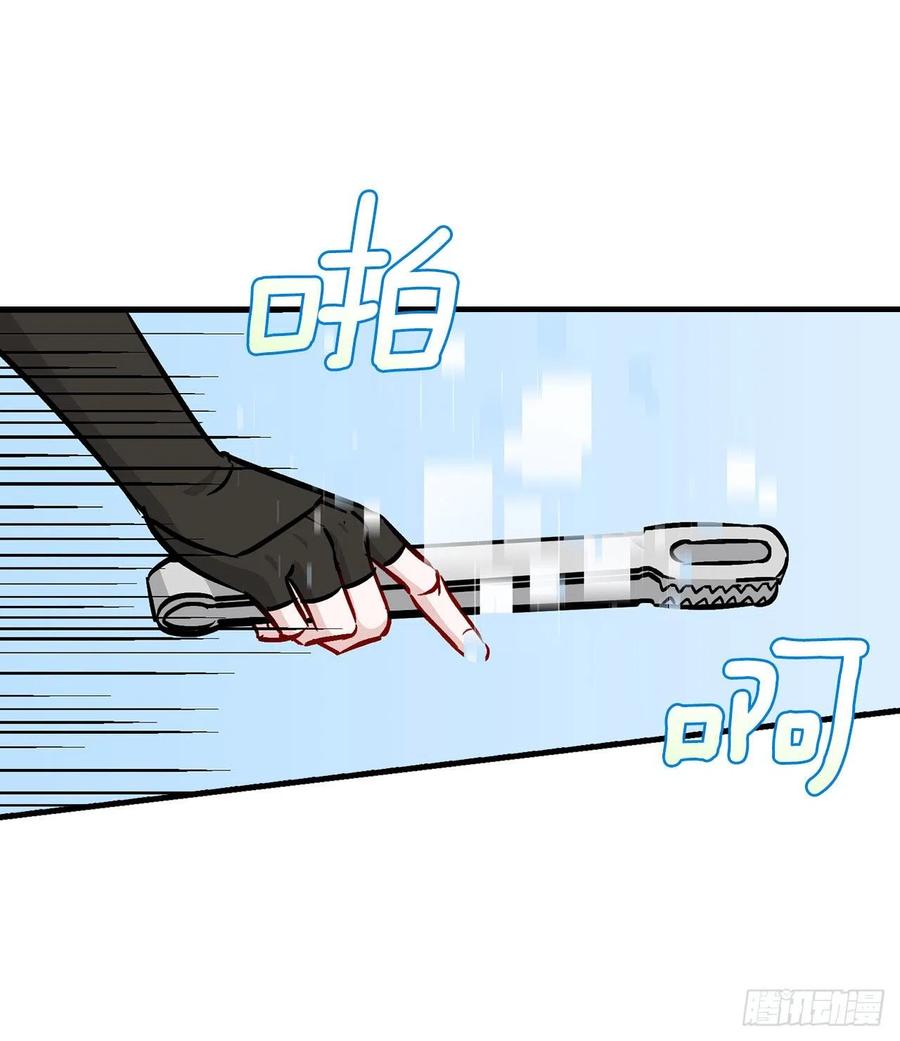 51.怪兽乐园10