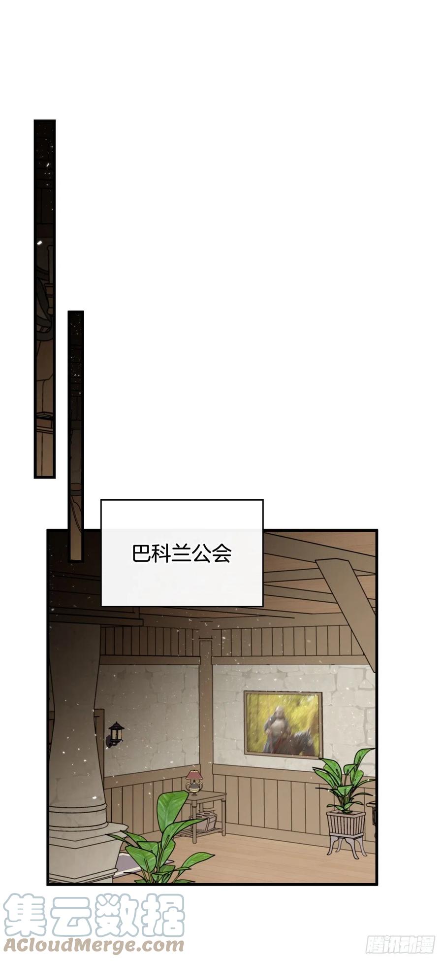 79.选择奖励54
