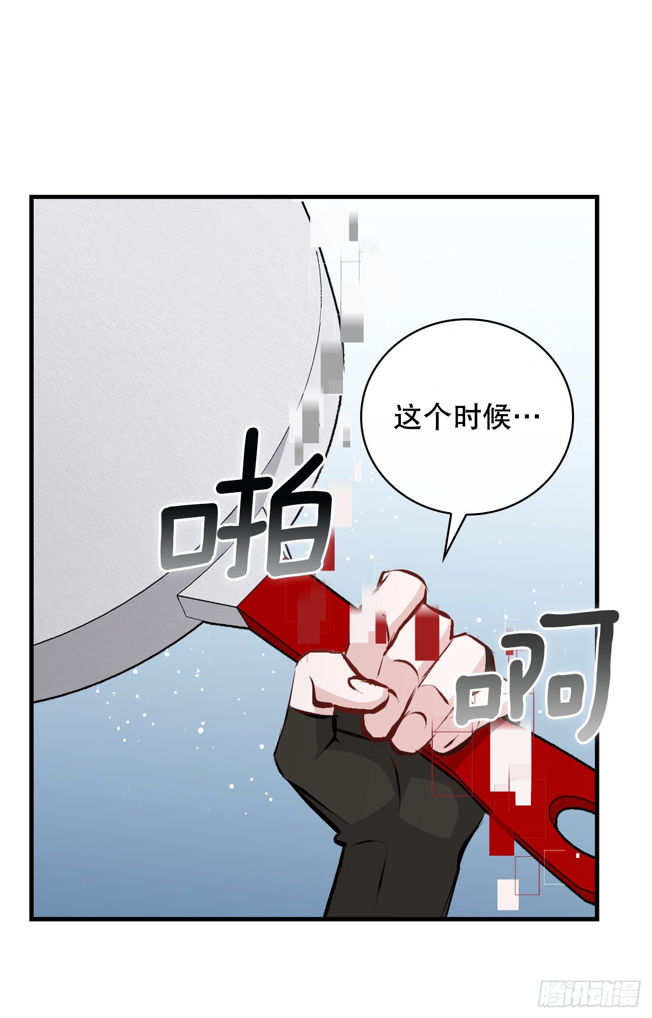 91.等待夸赞10
