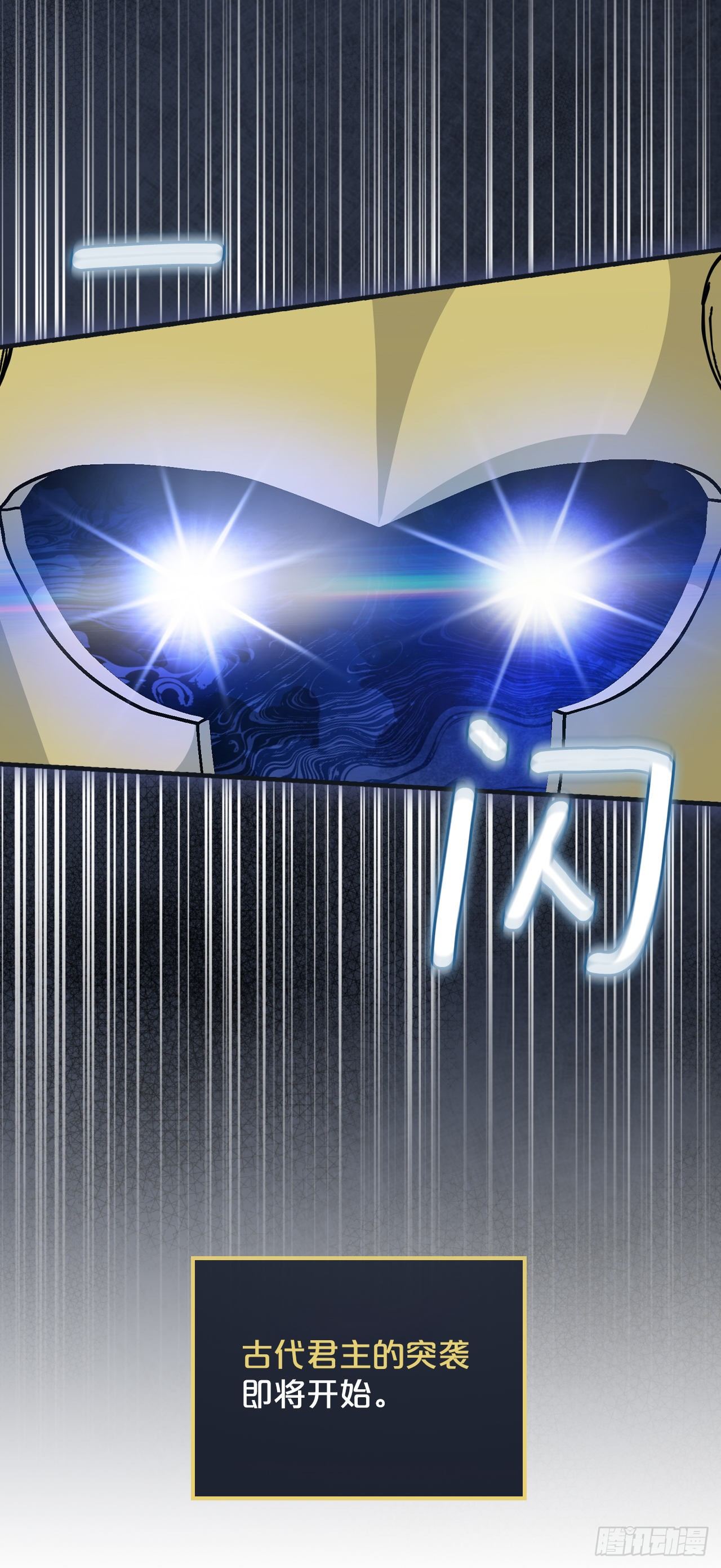 99.怎么不早说？37