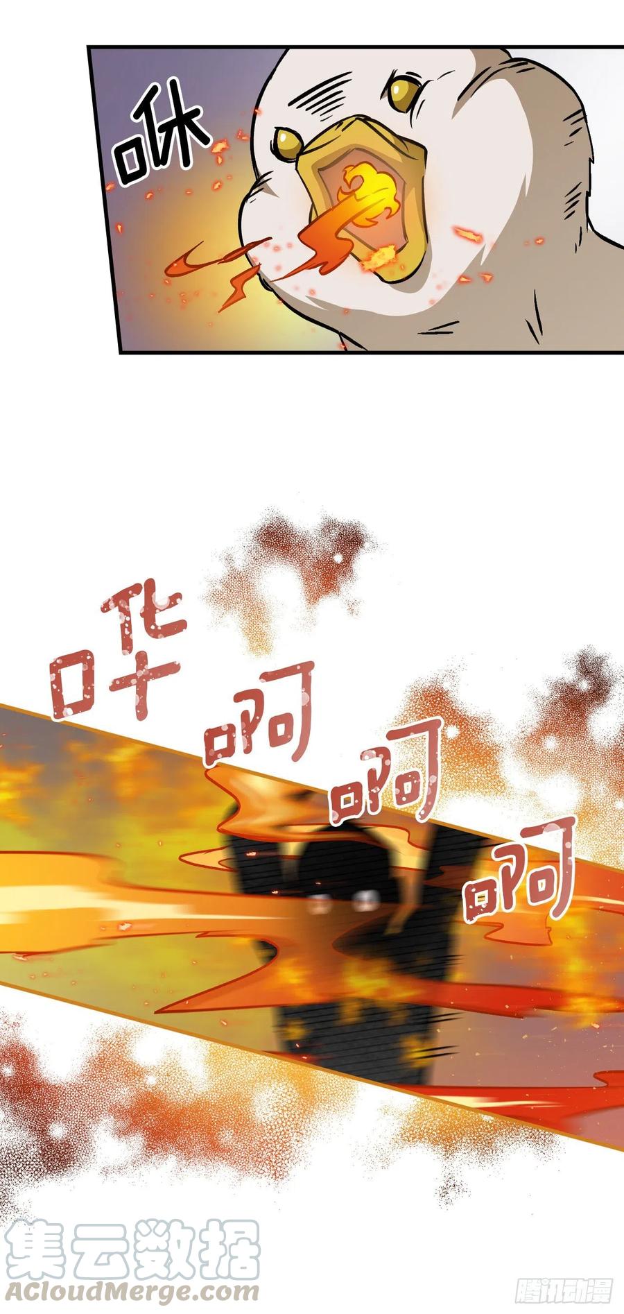 44.千年何首乌27
