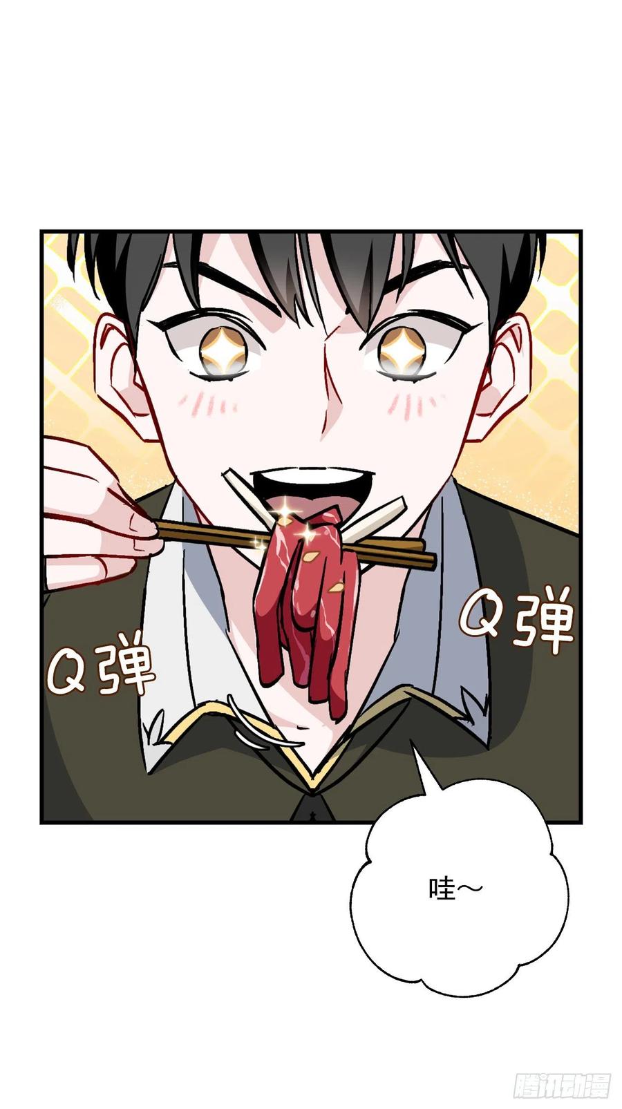 29.久违的牛肉28