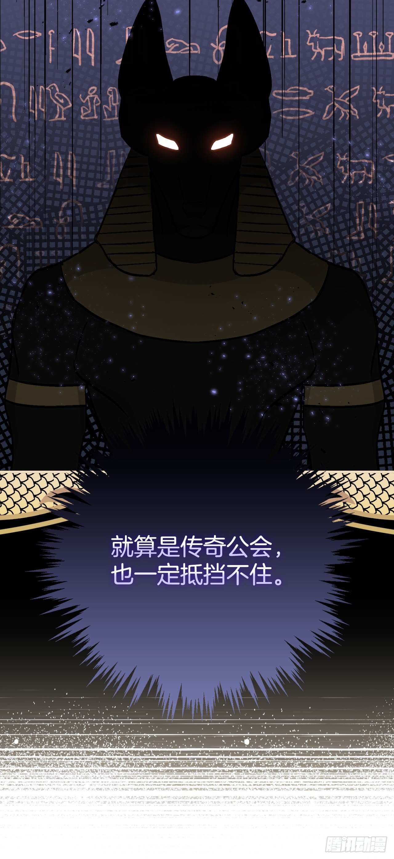 85.开战3