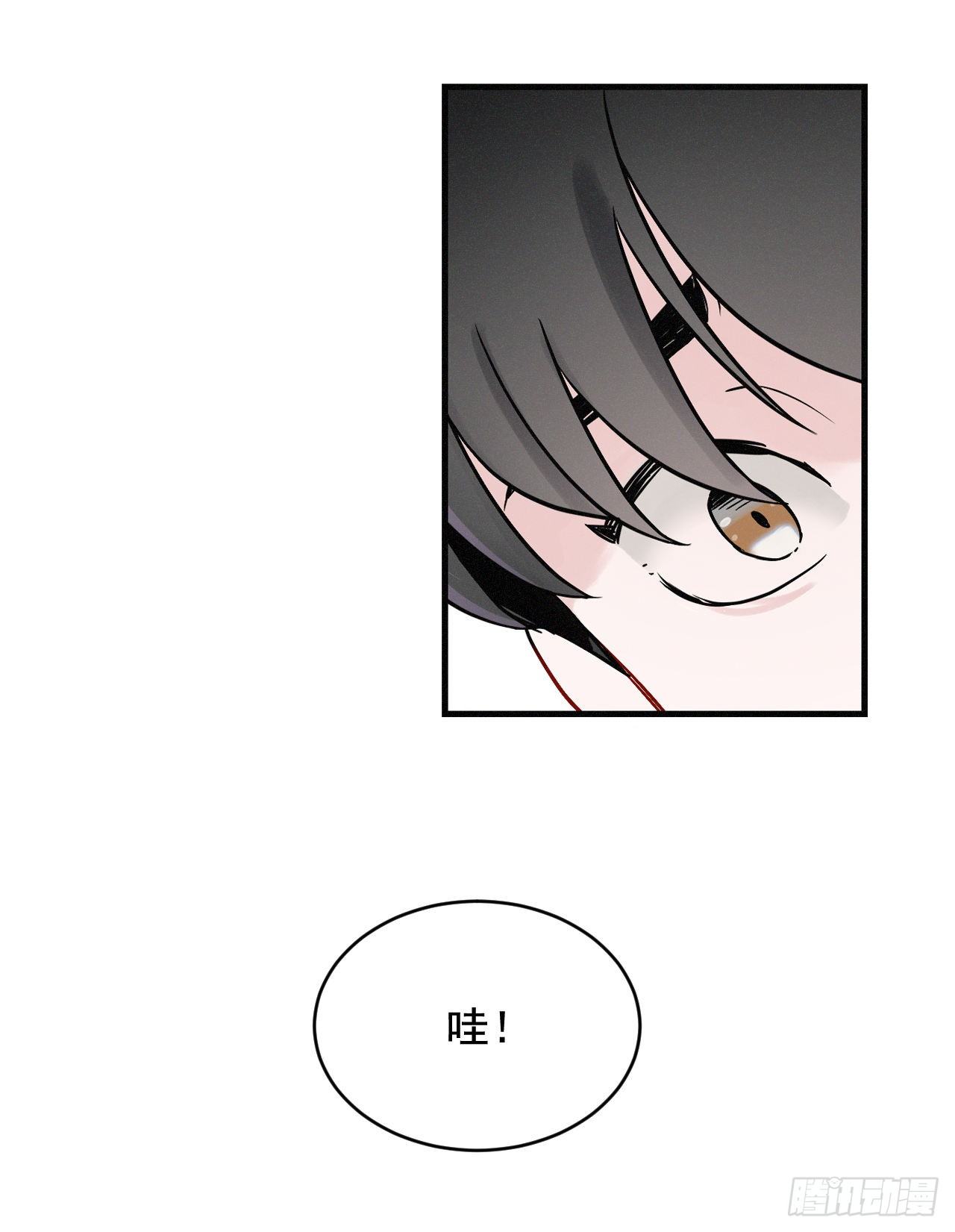 4.面包58