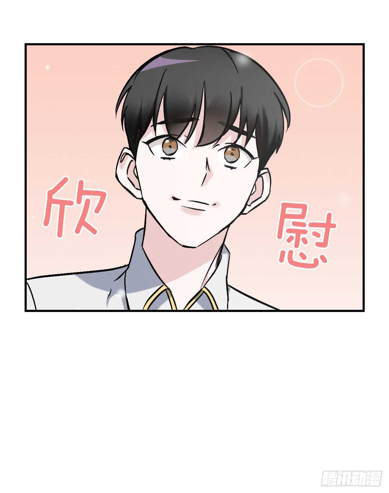 19.收获食材66