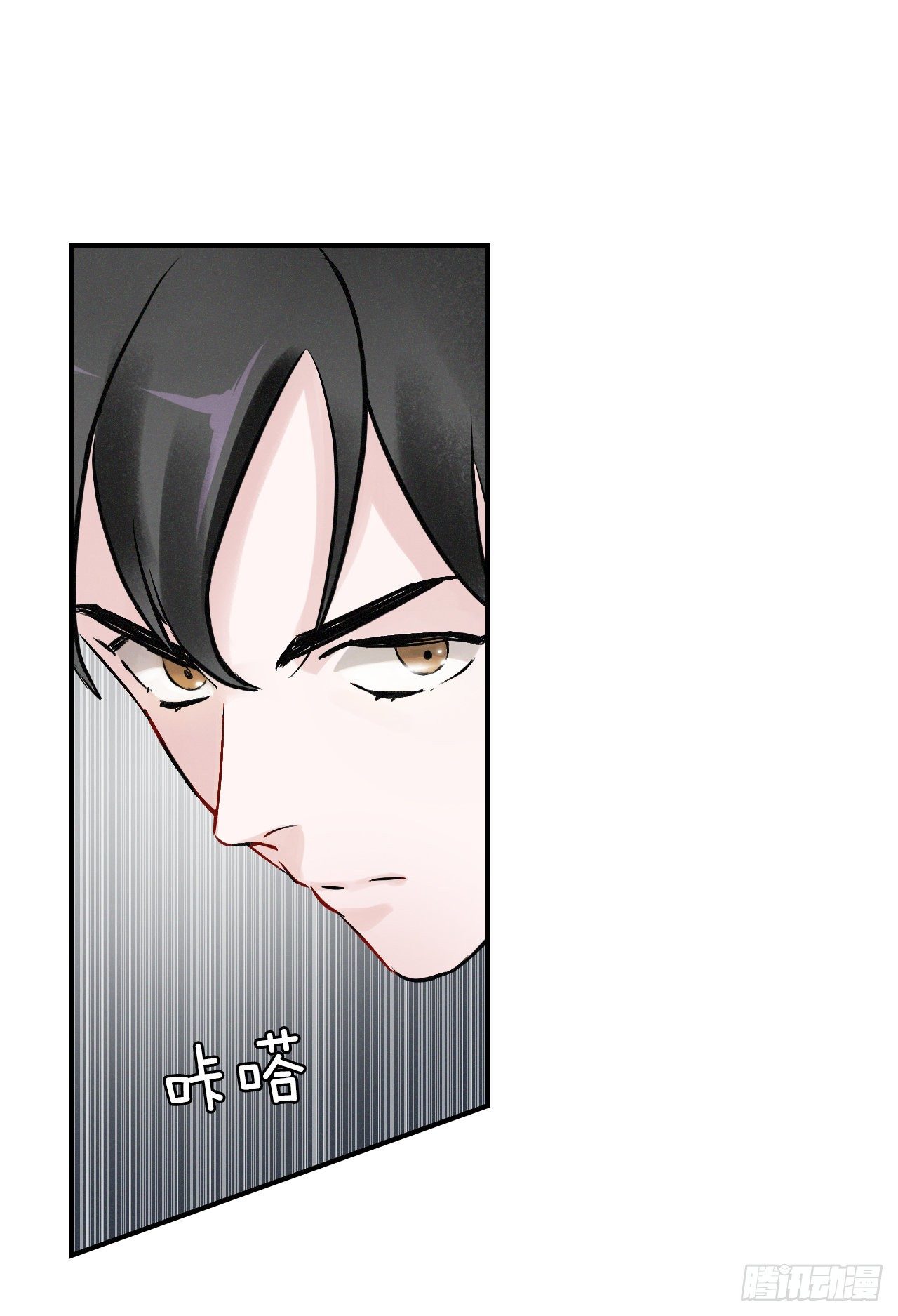 7.信使8