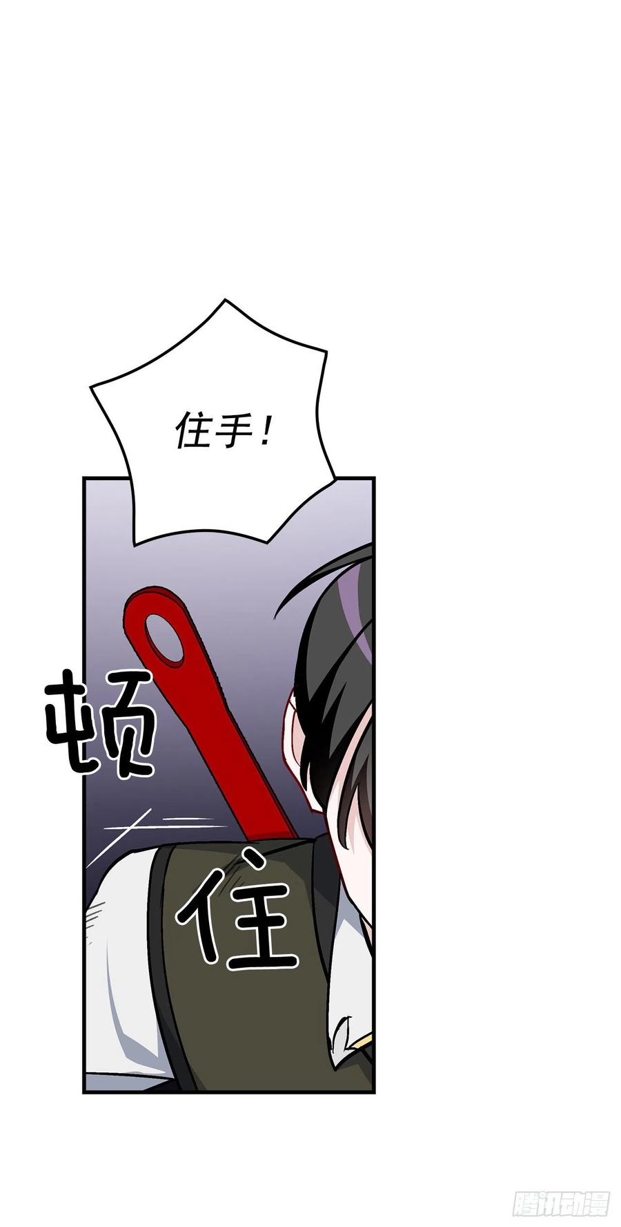 48.他是我的朋友47