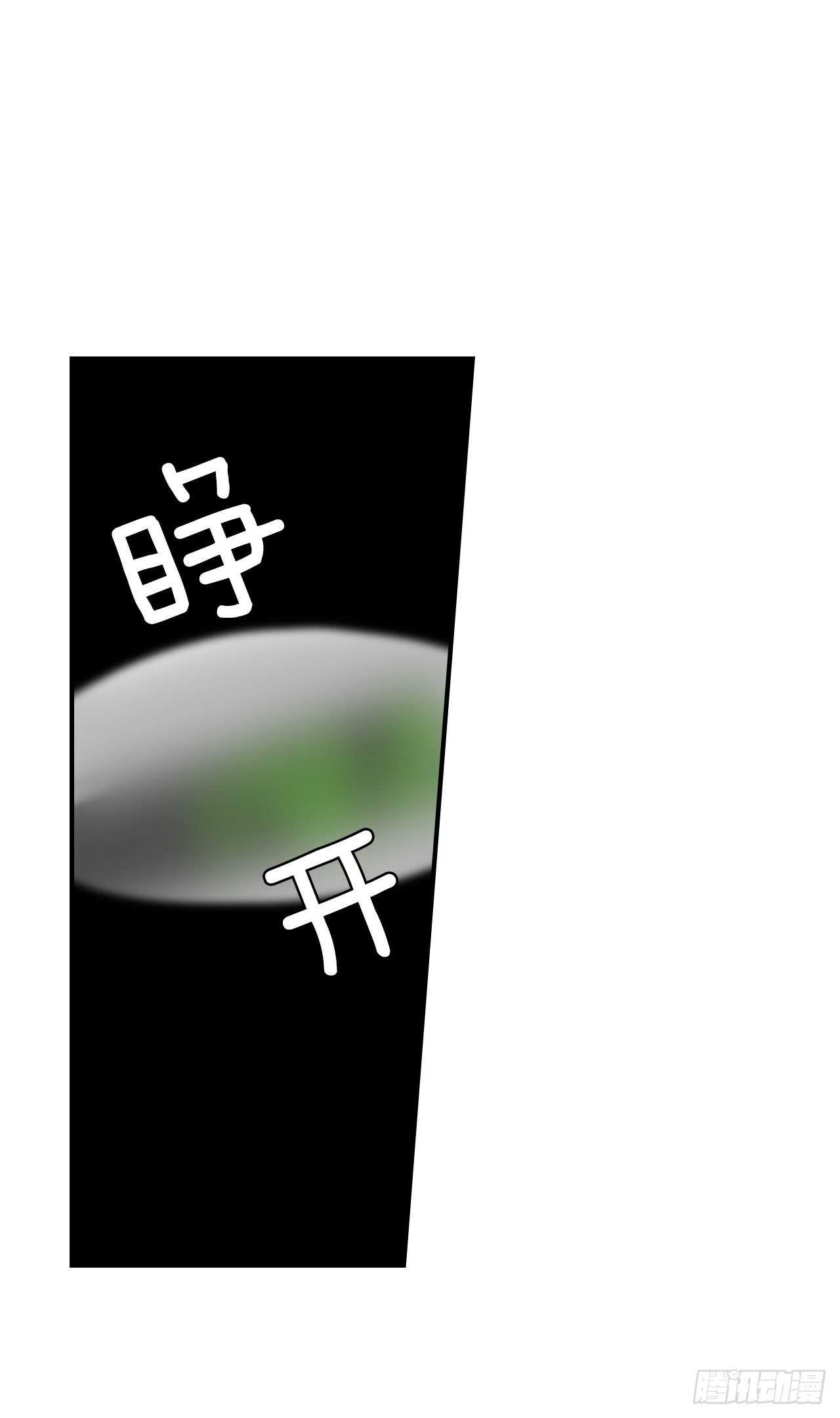 23.看到希望16