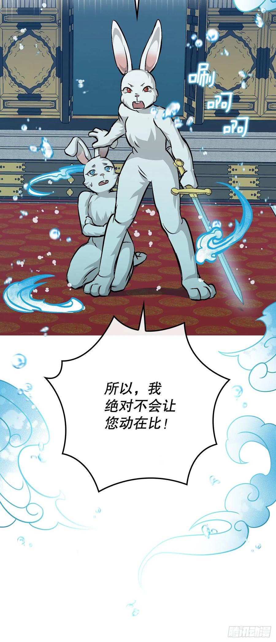72.你是谁？67