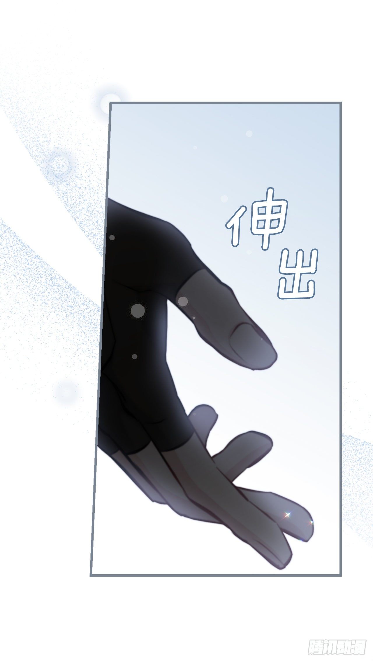 94.冤家路窄75