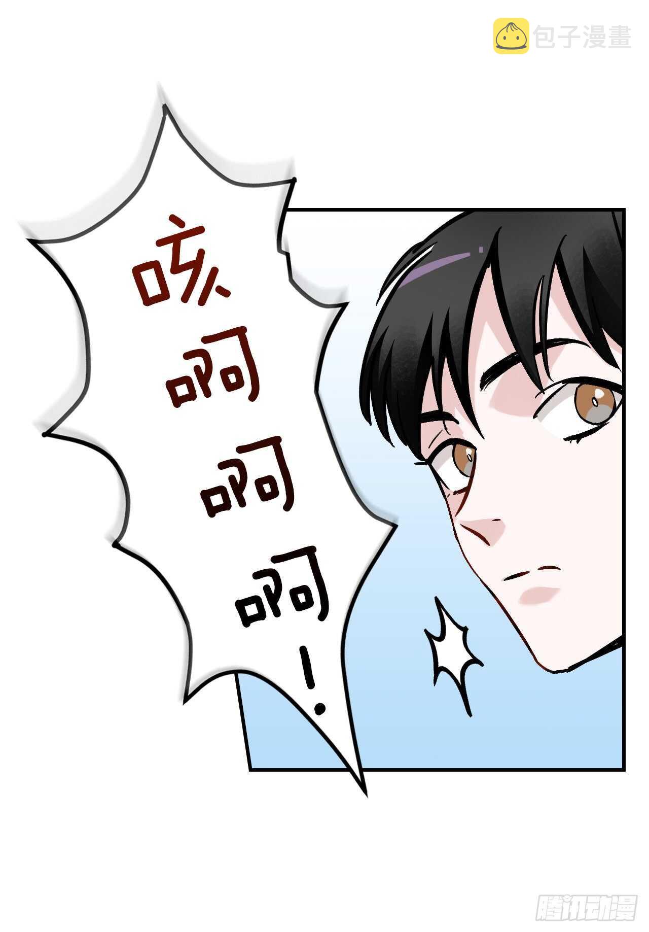 22.红薯怪27
