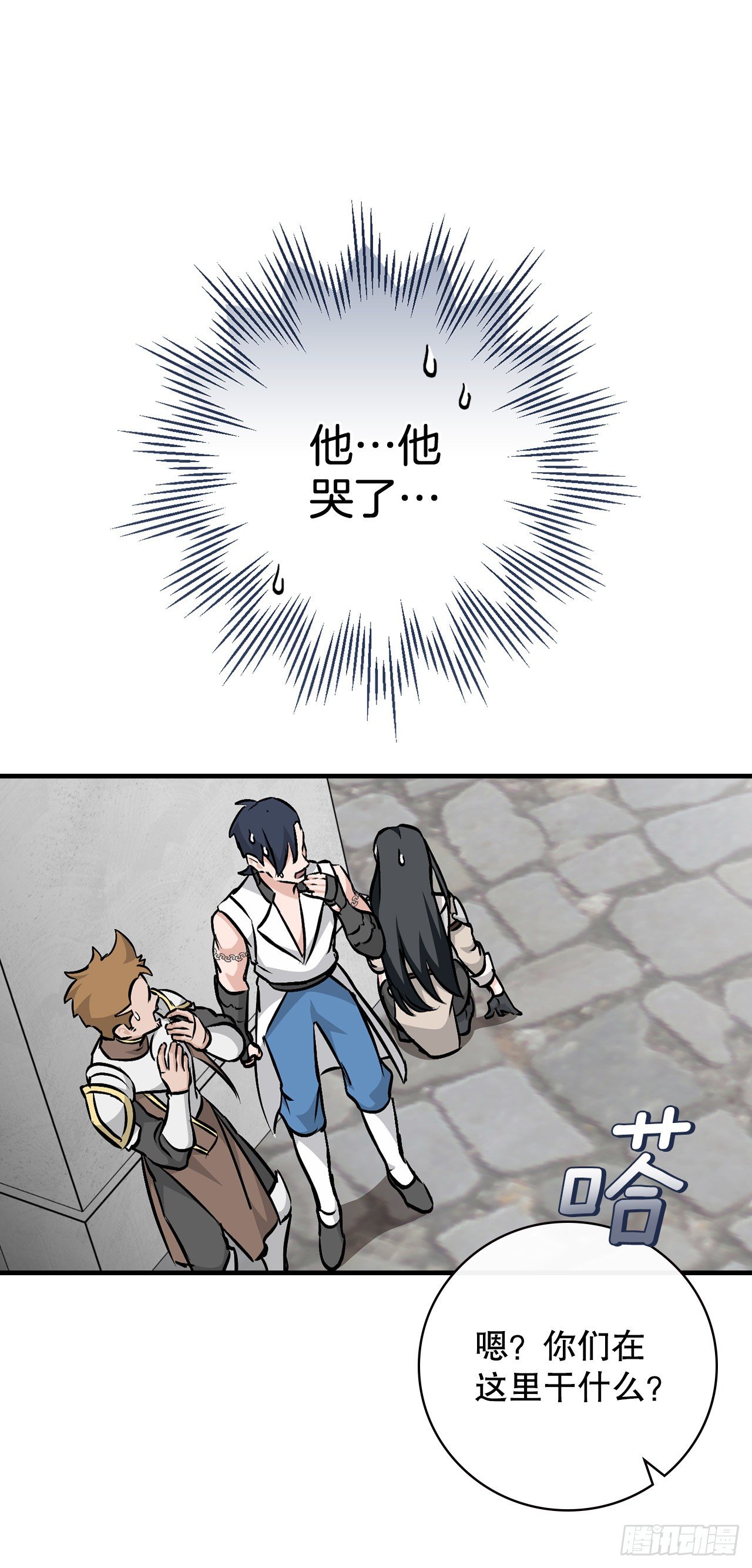 84.报复34