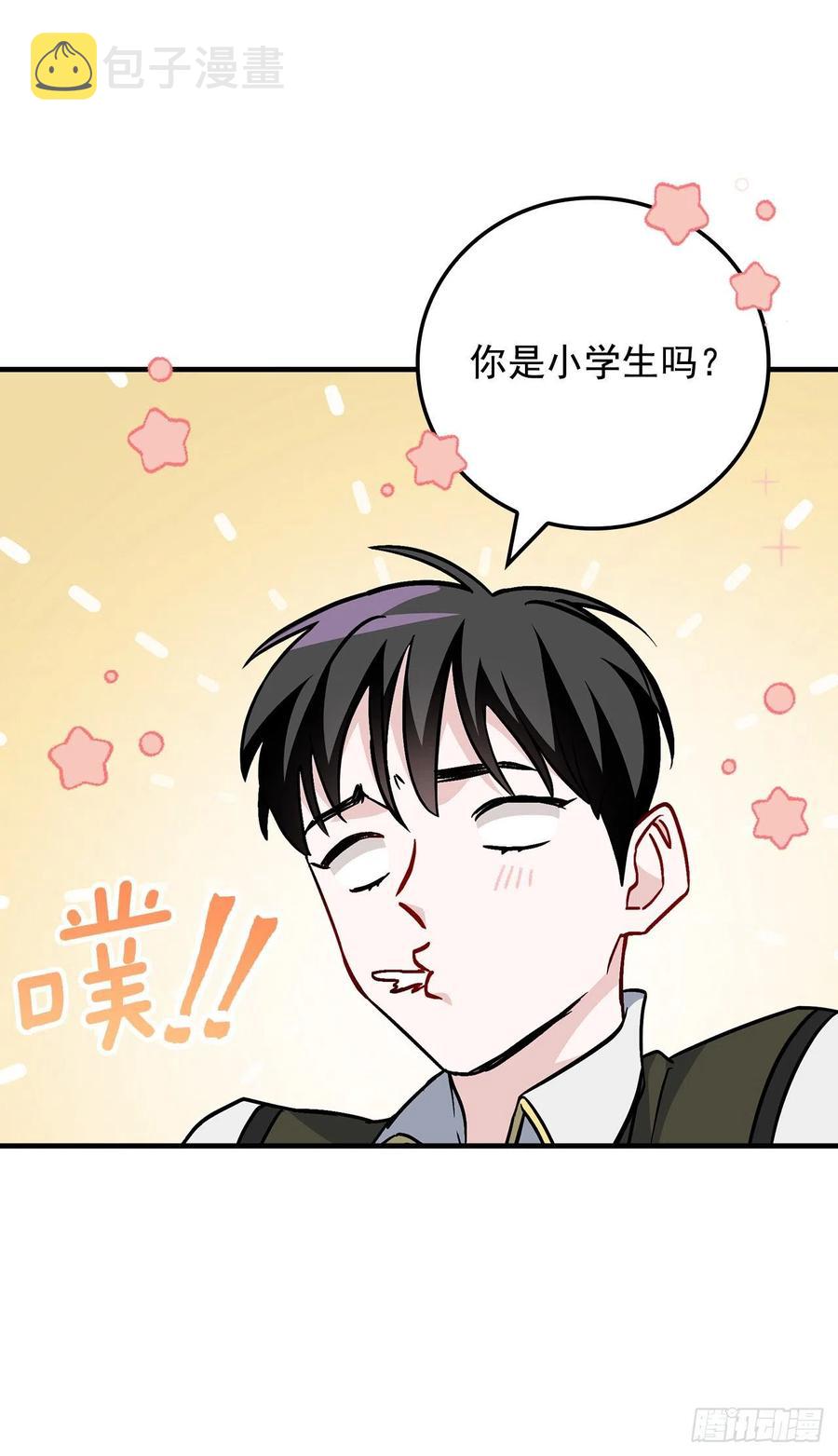 39.挖到金矿石61
