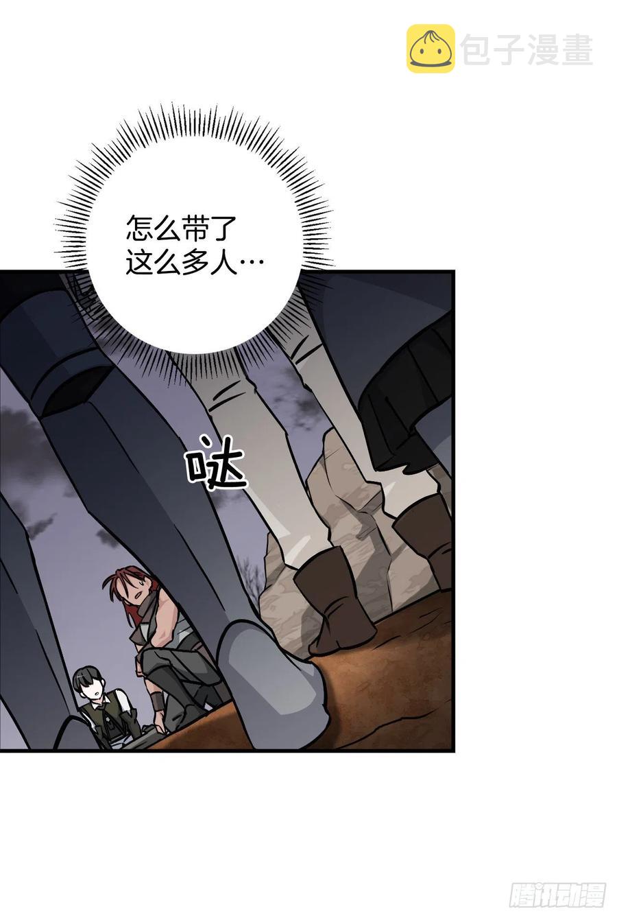 45.逃跑41