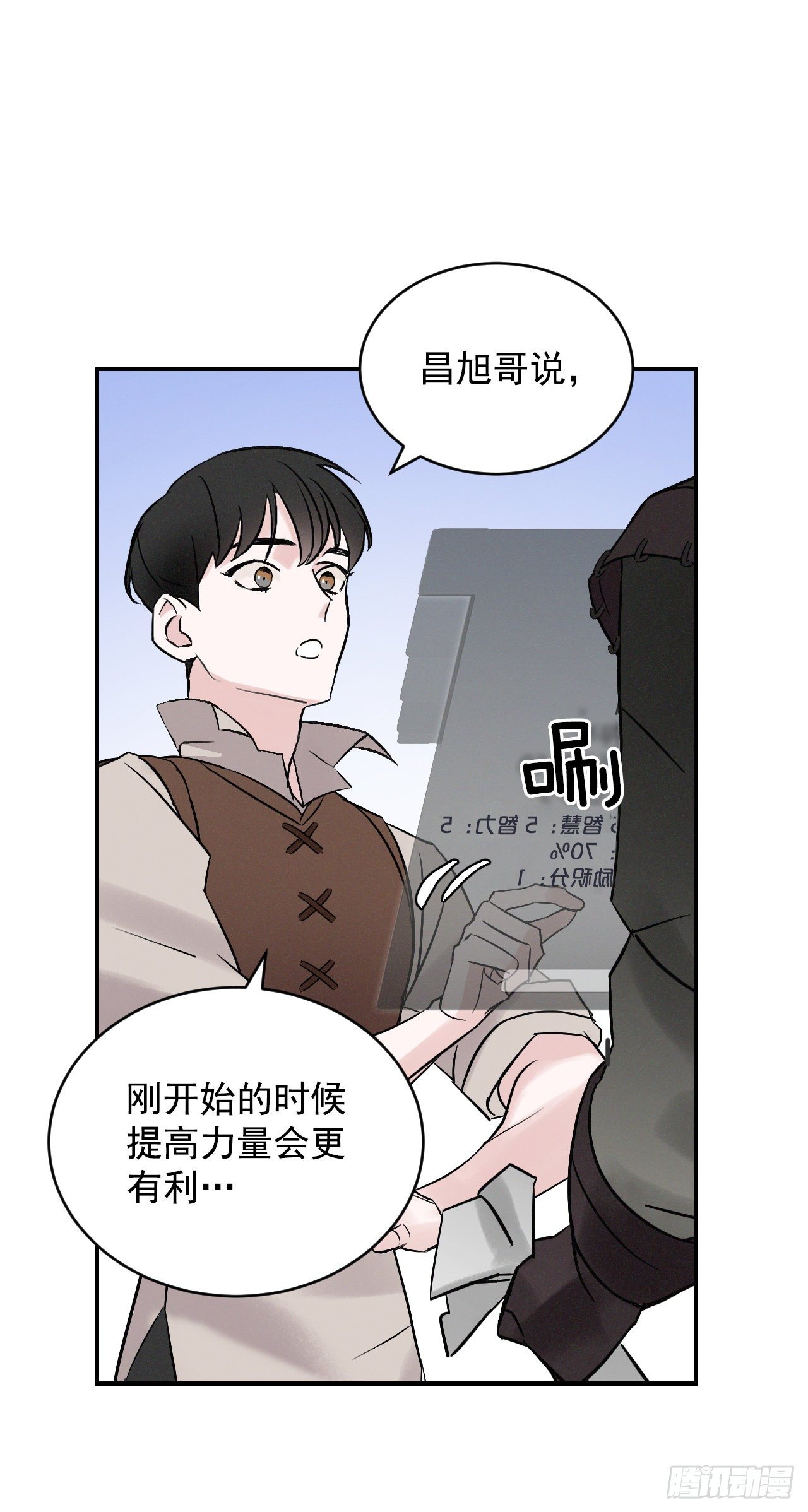 4.面包6