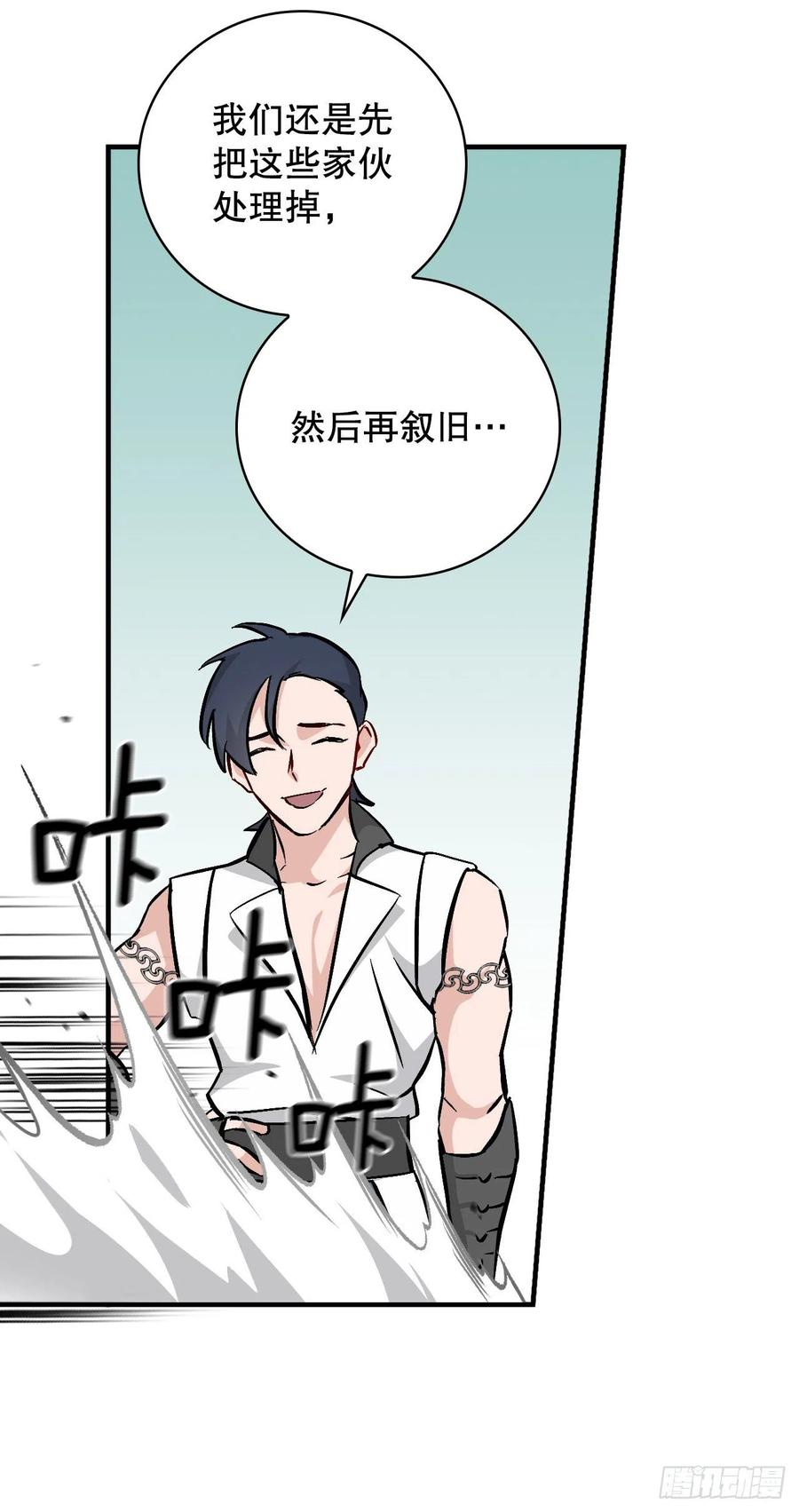 62.获胜19